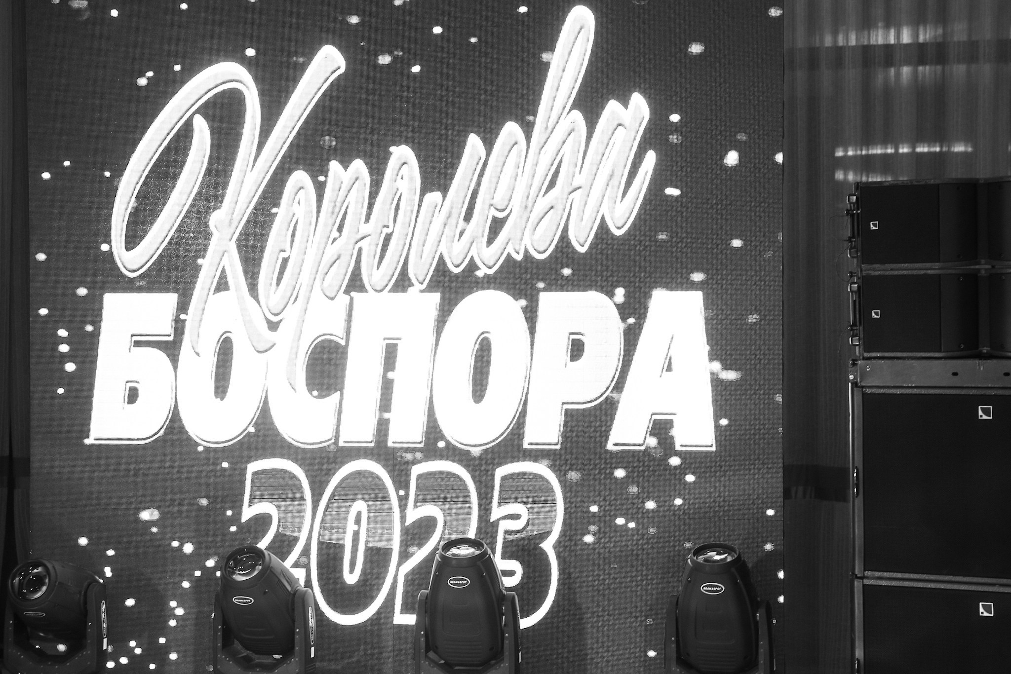 Королева Боспора 2023 LUCIANO. Фотограф в Крыму Григорий