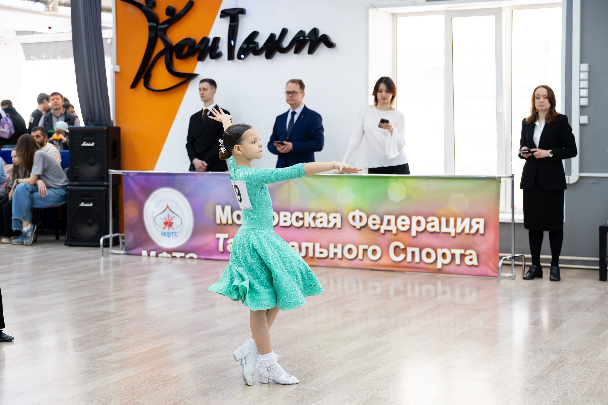 Турнир 29 марта 2026. КонТакт — спортивные бальные танцы в Москве