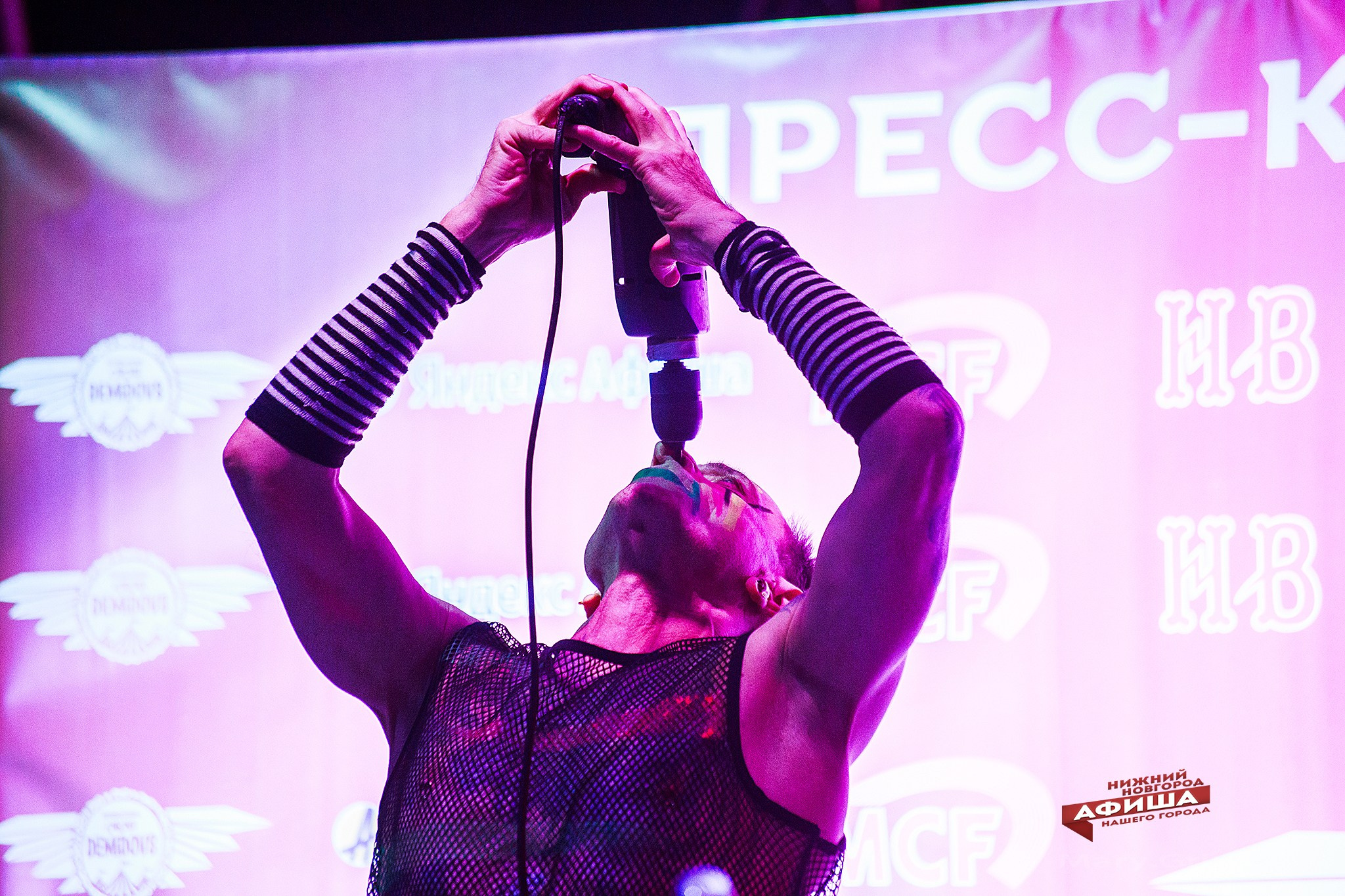 Пресс-конференция цирка Демидовых. Детский и семейный фотограф, фотограф мероприятий Нижний Новгород