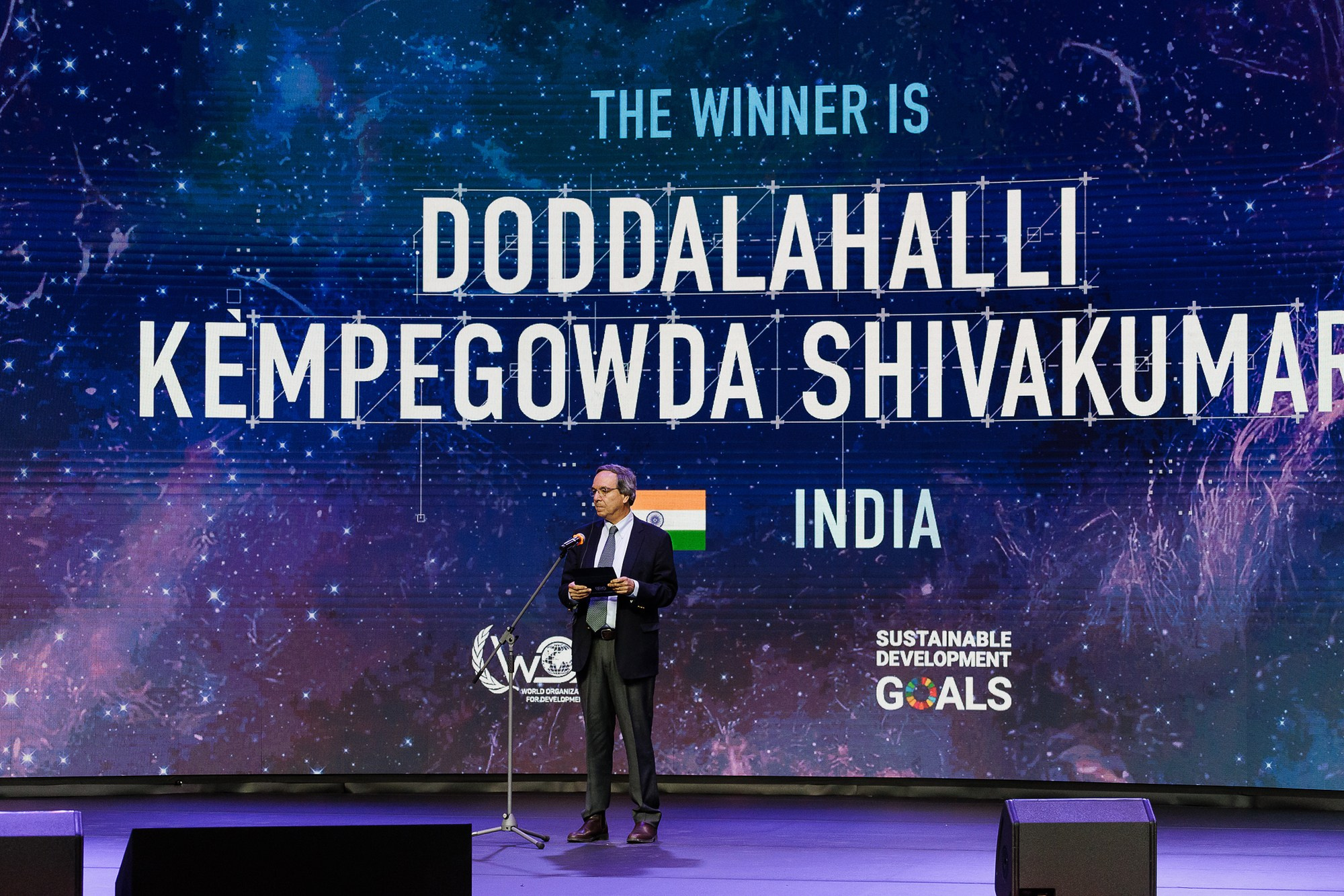 Форум городов Brics облачные города