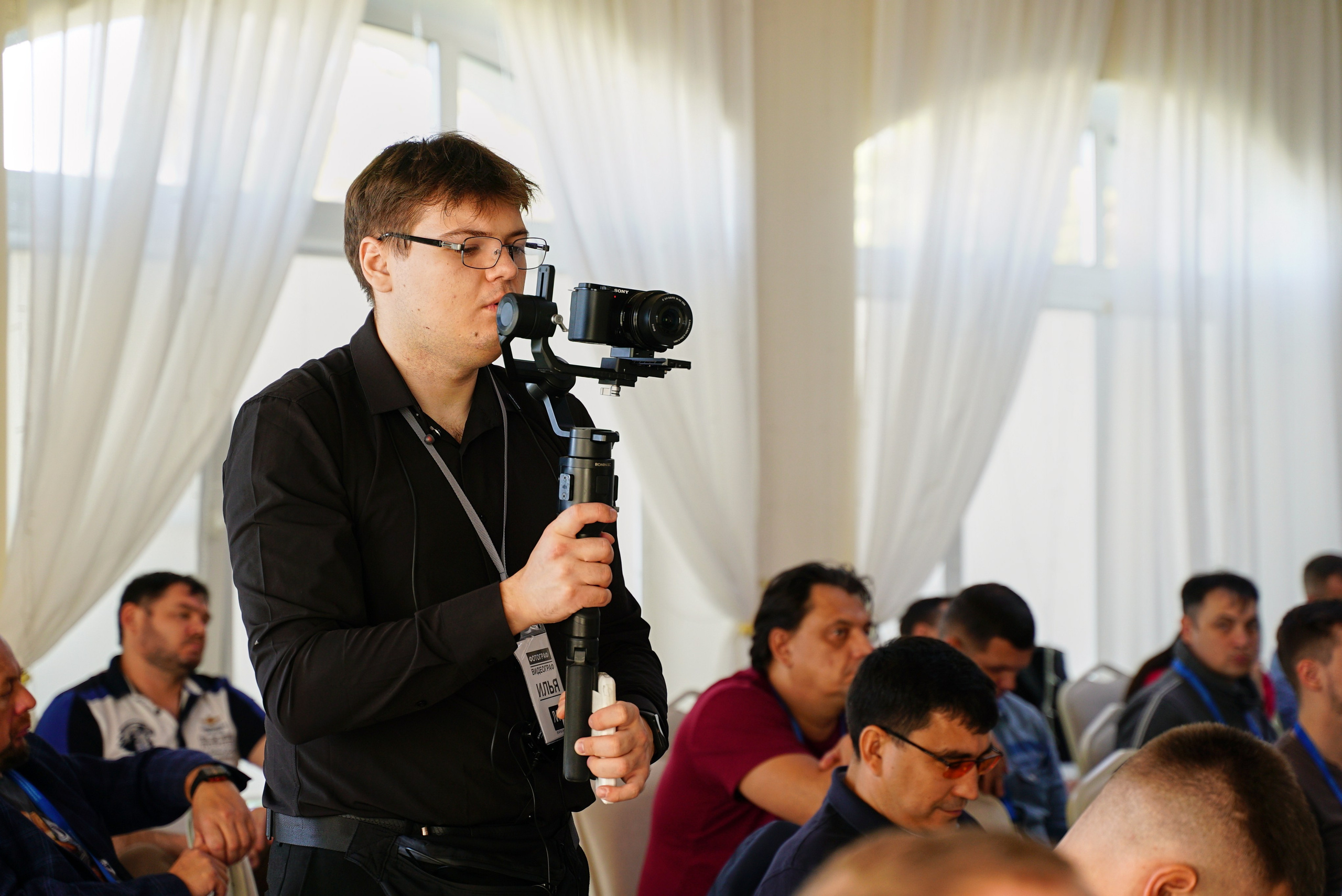 Стоматологическая Конференция STOM SUPPLY. TRINITY GRAPH