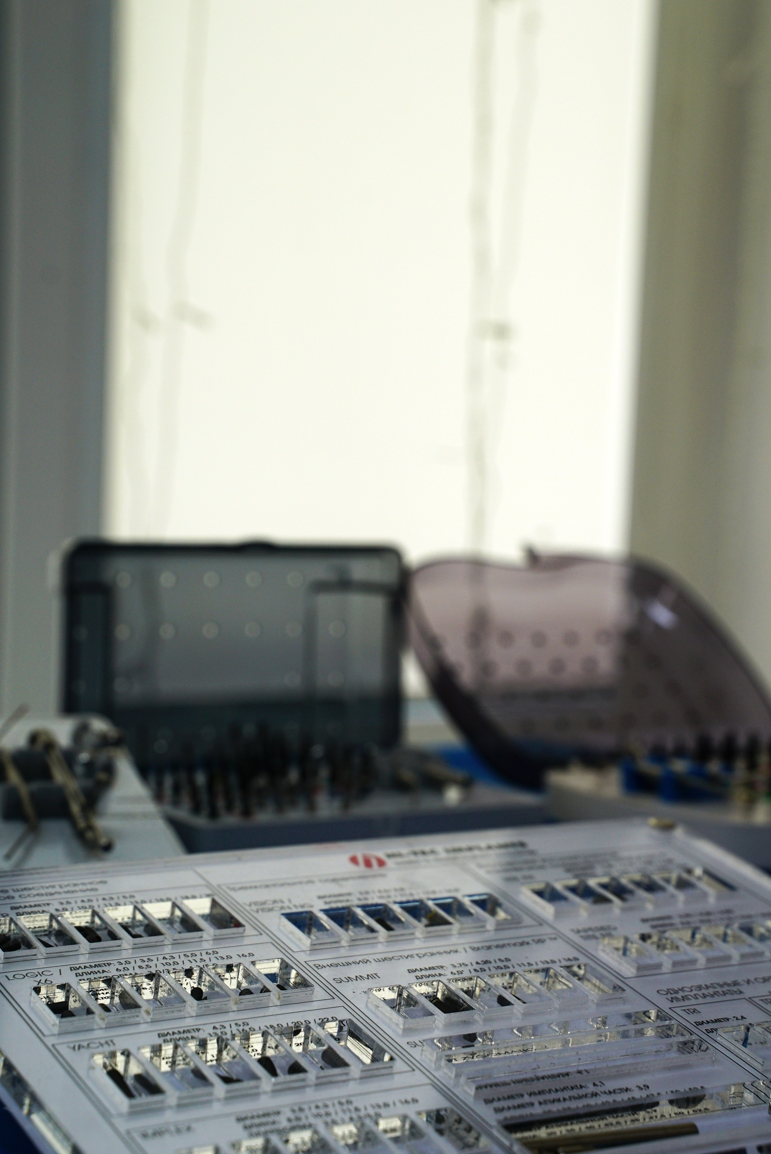 Стоматологическая Конференция STOM SUPPLY. TRINITY GRAPH