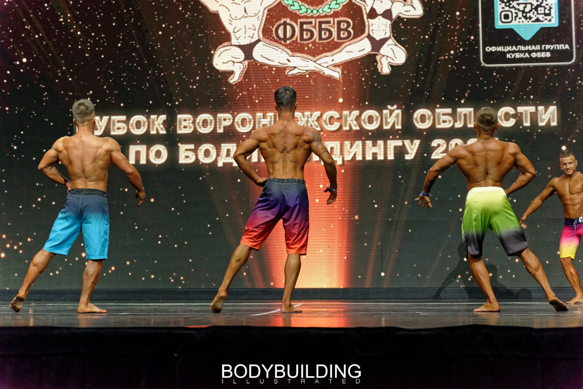 Bodybuilding Illustrated