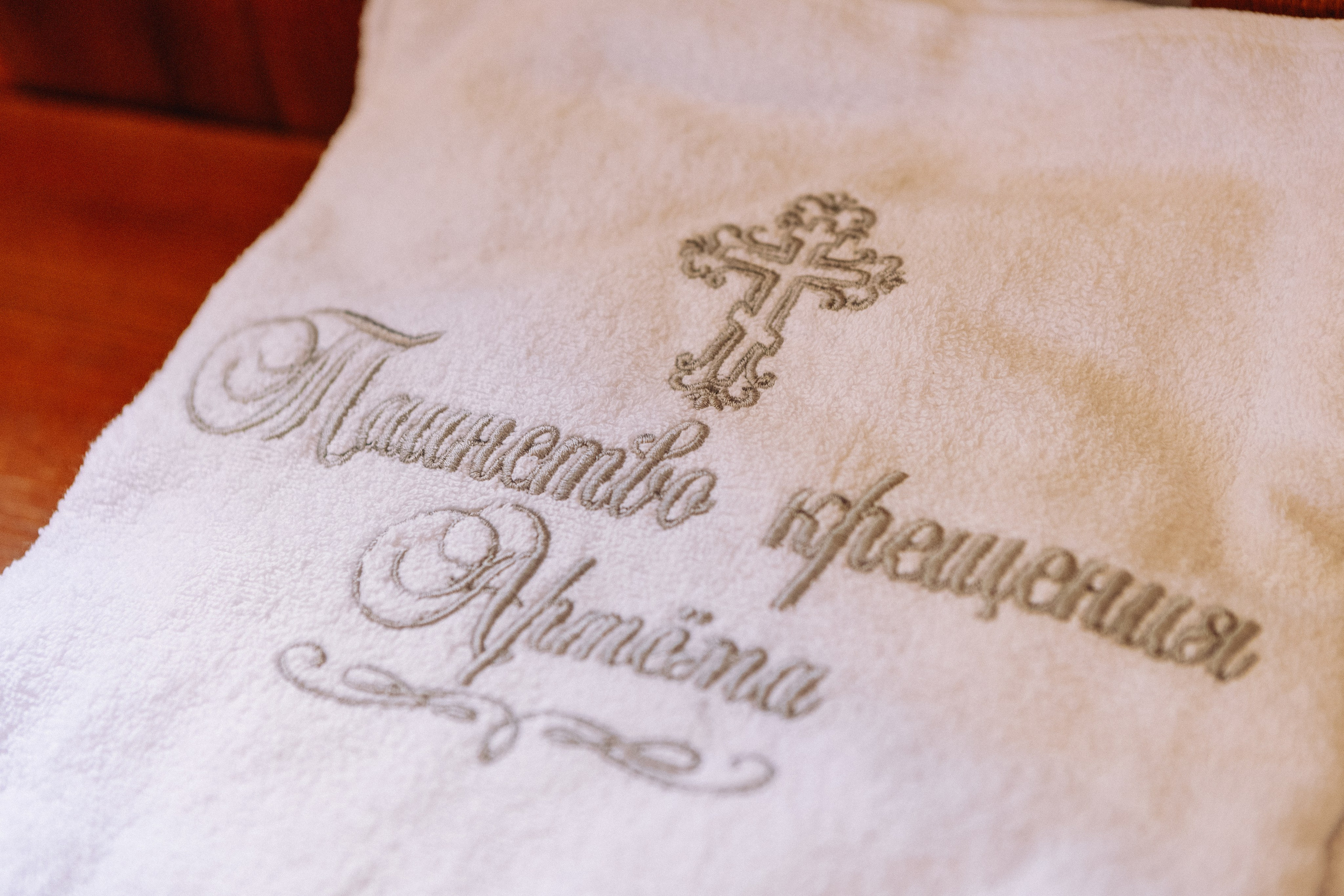 Крещение Артема и Полины. Фотограф в Курске Смирнов Евгений