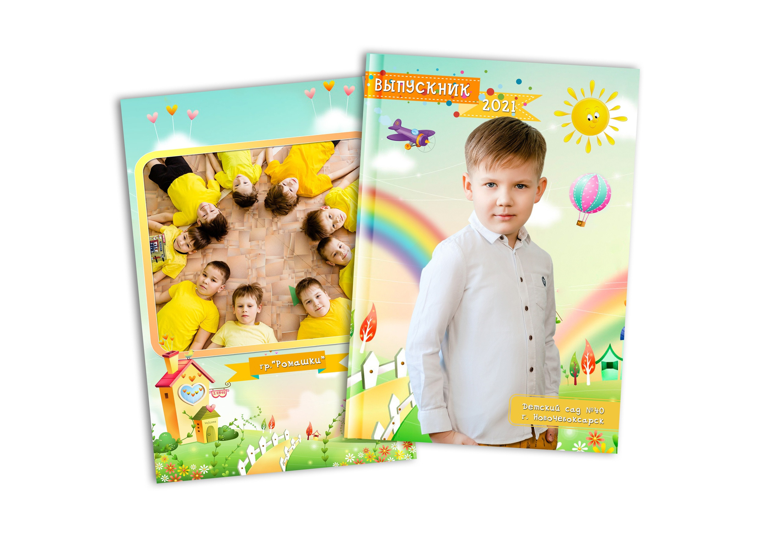 Вариант 2. Фотостудия Новочебоксарск