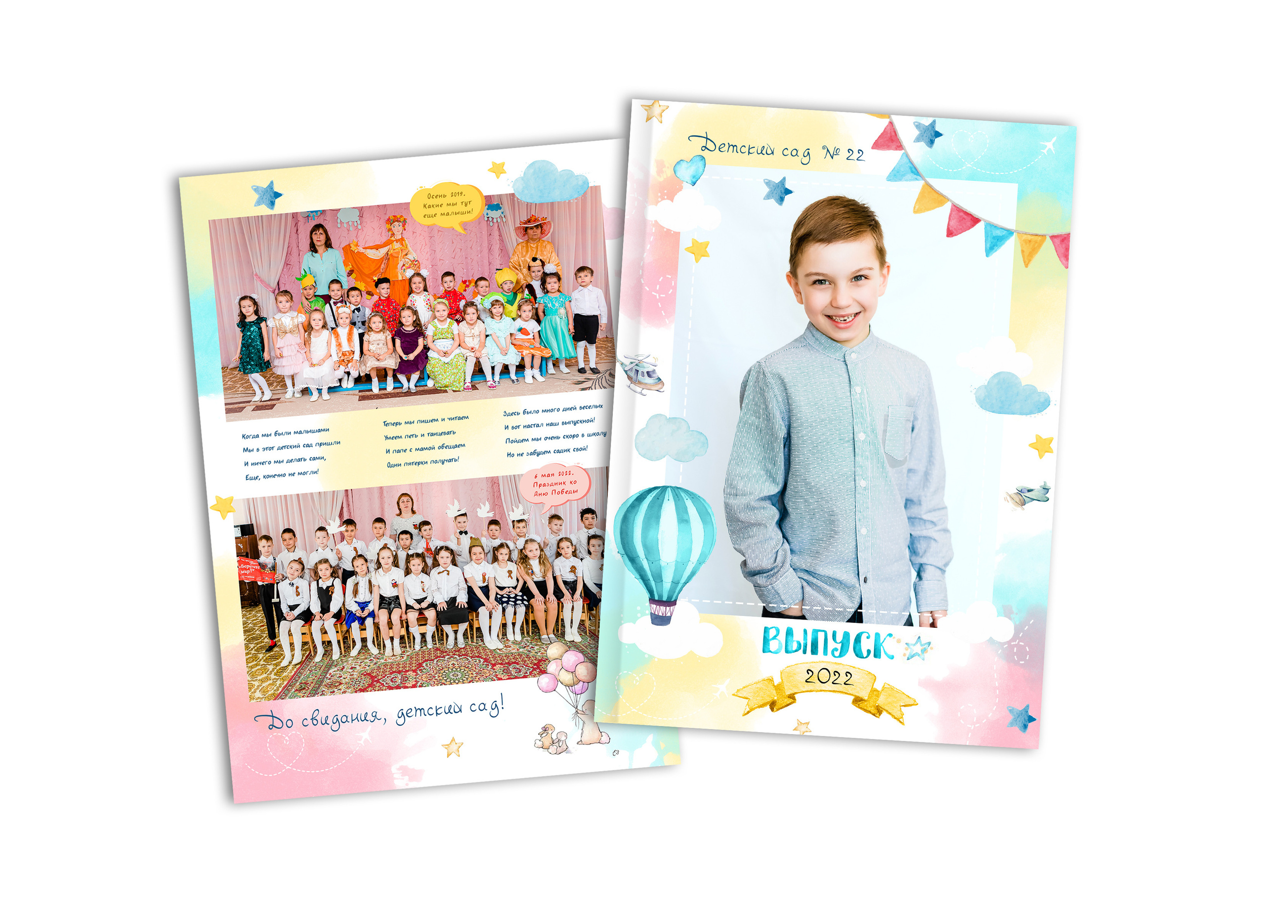 Вариант 1. Фотостудия Новочебоксарск