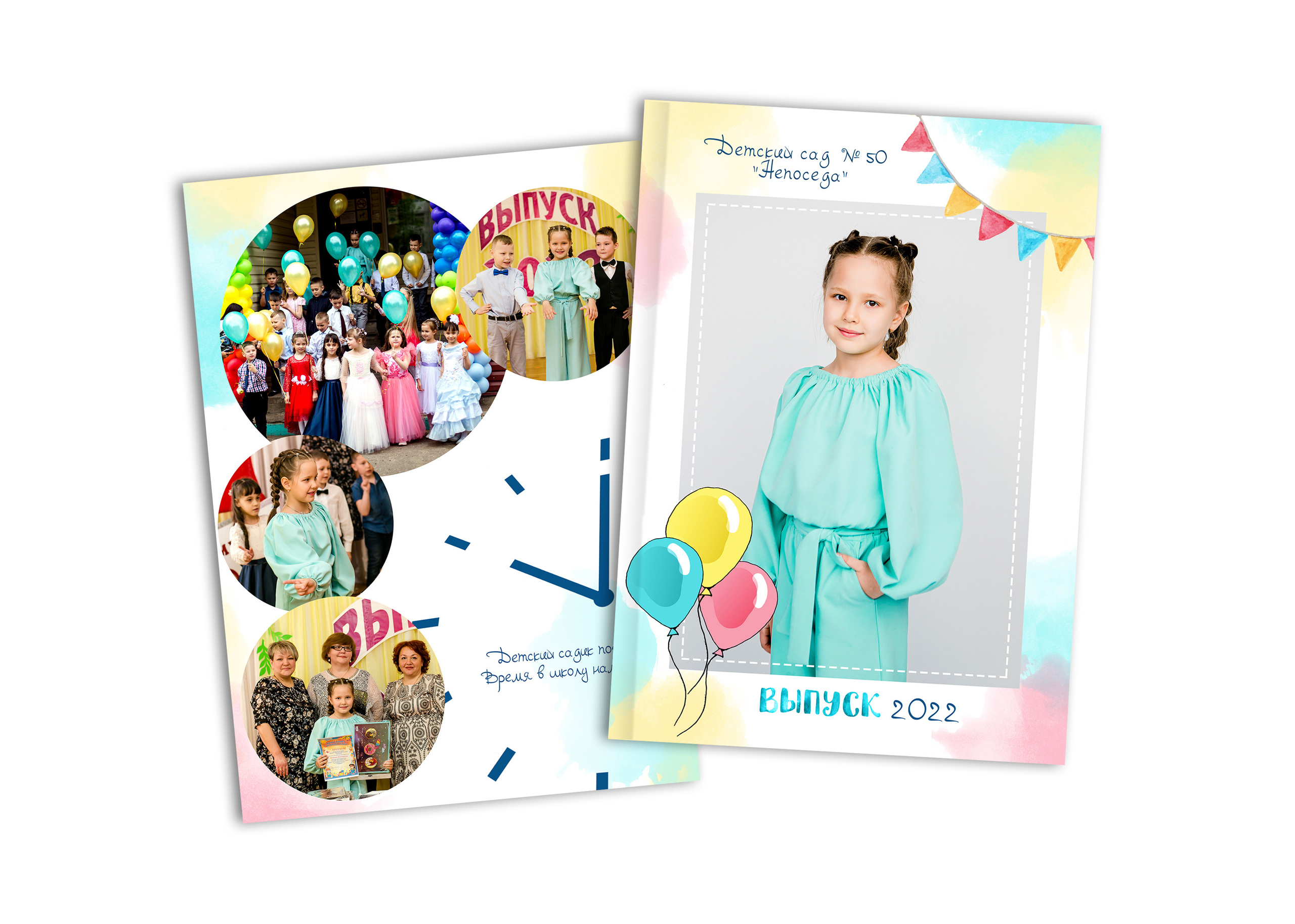 Вариант 3. Фотостудия Новочебоксарск