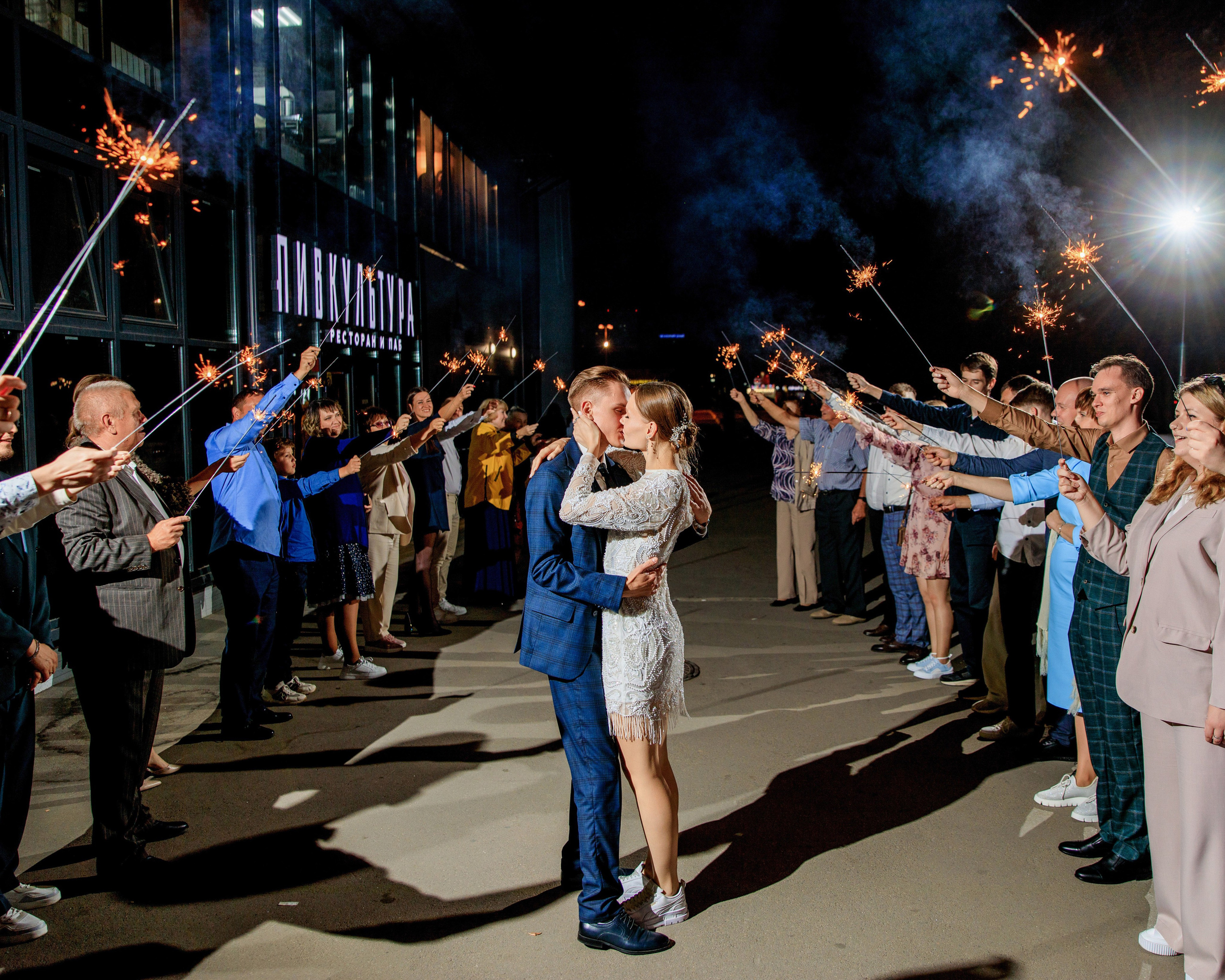 Свадебные серии. Портфолио