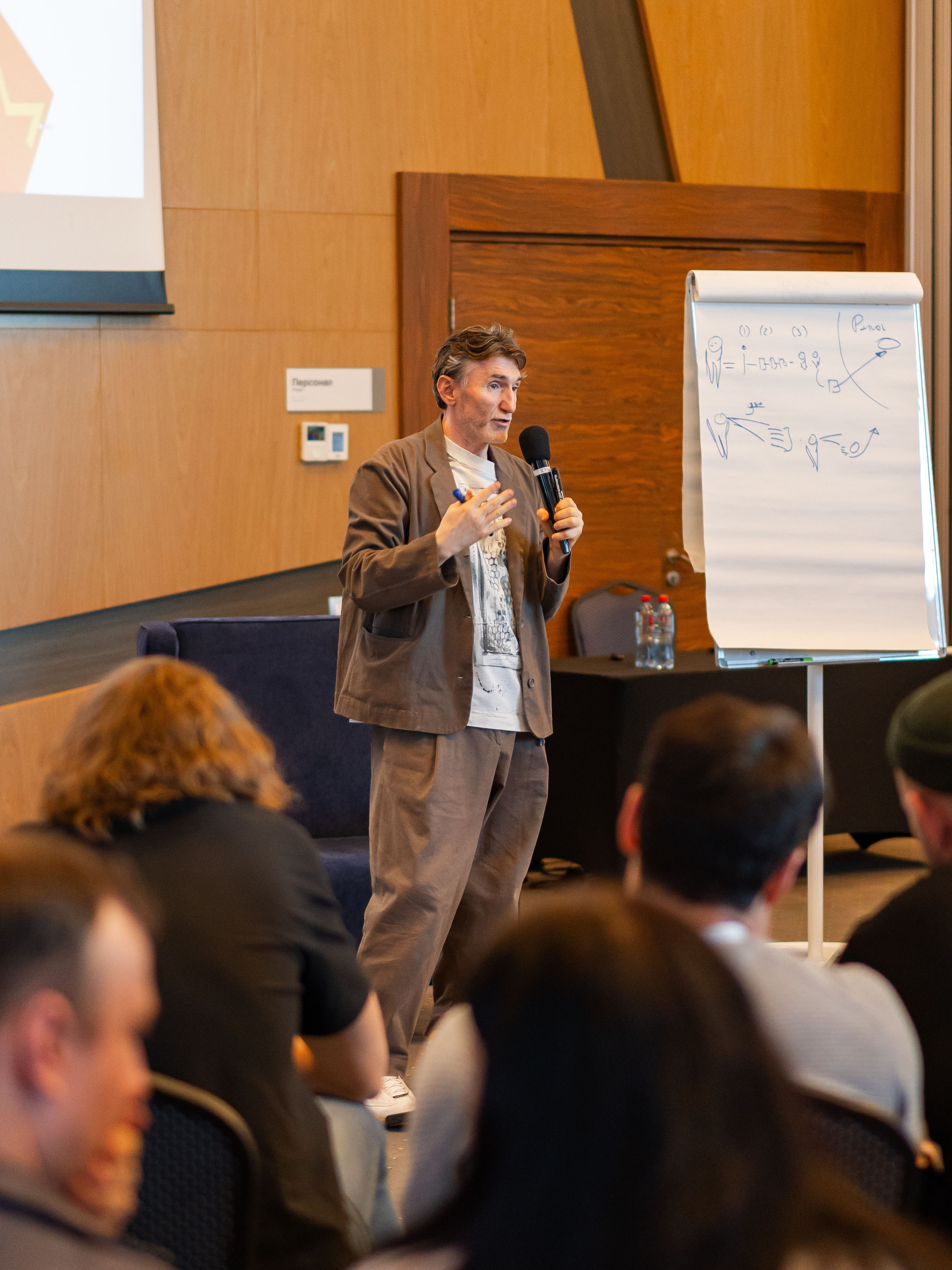 РОСМОЛОДЁЖ — ФЛФГМАНСКАЯ ВСТРЕЧА МОЛОДЫХ ПРЕДПРИНИМАТЕЛЕЙ. Фотограф Москва