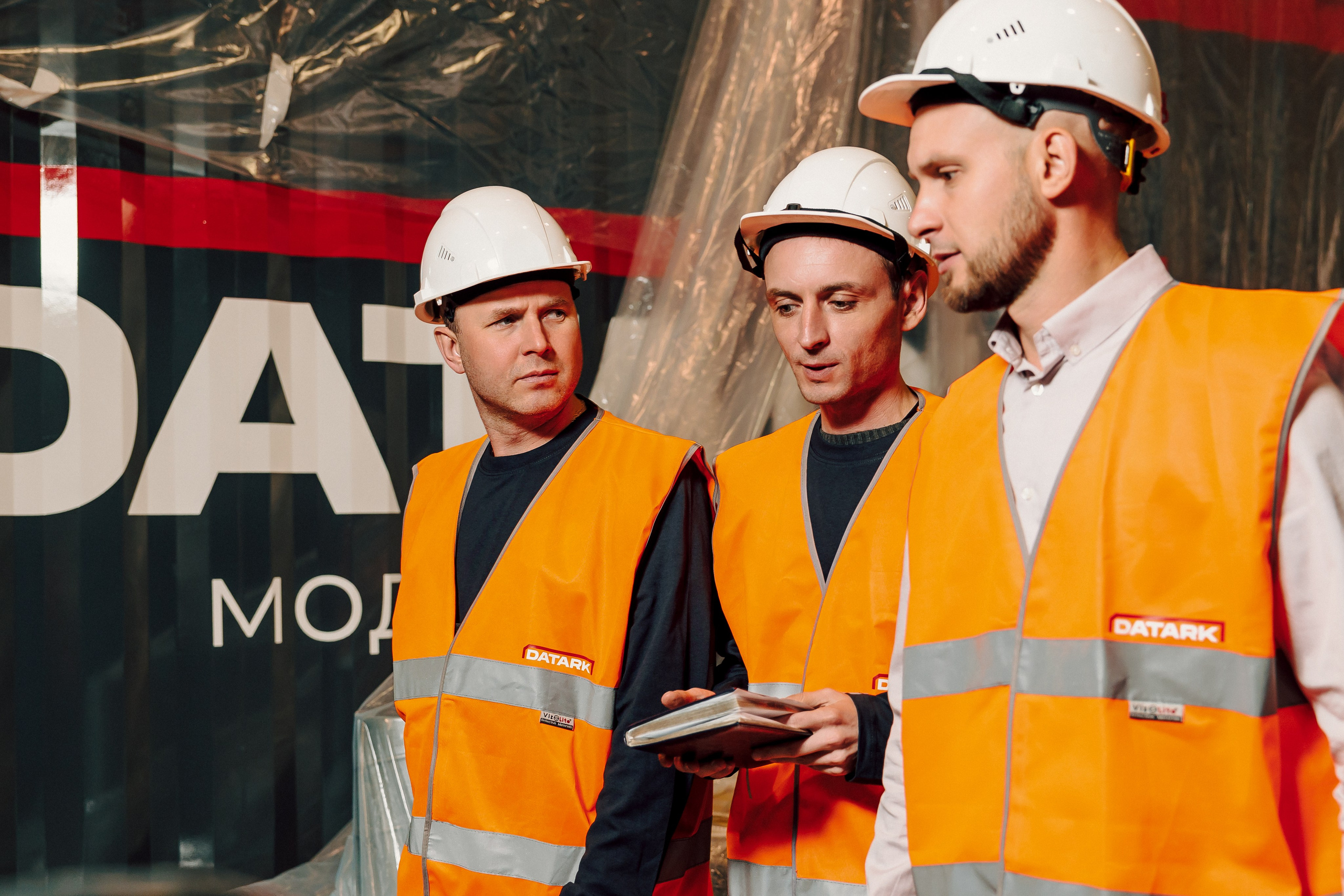 Datark — Совещание и производство. Лёшка Варзегов — фотограф