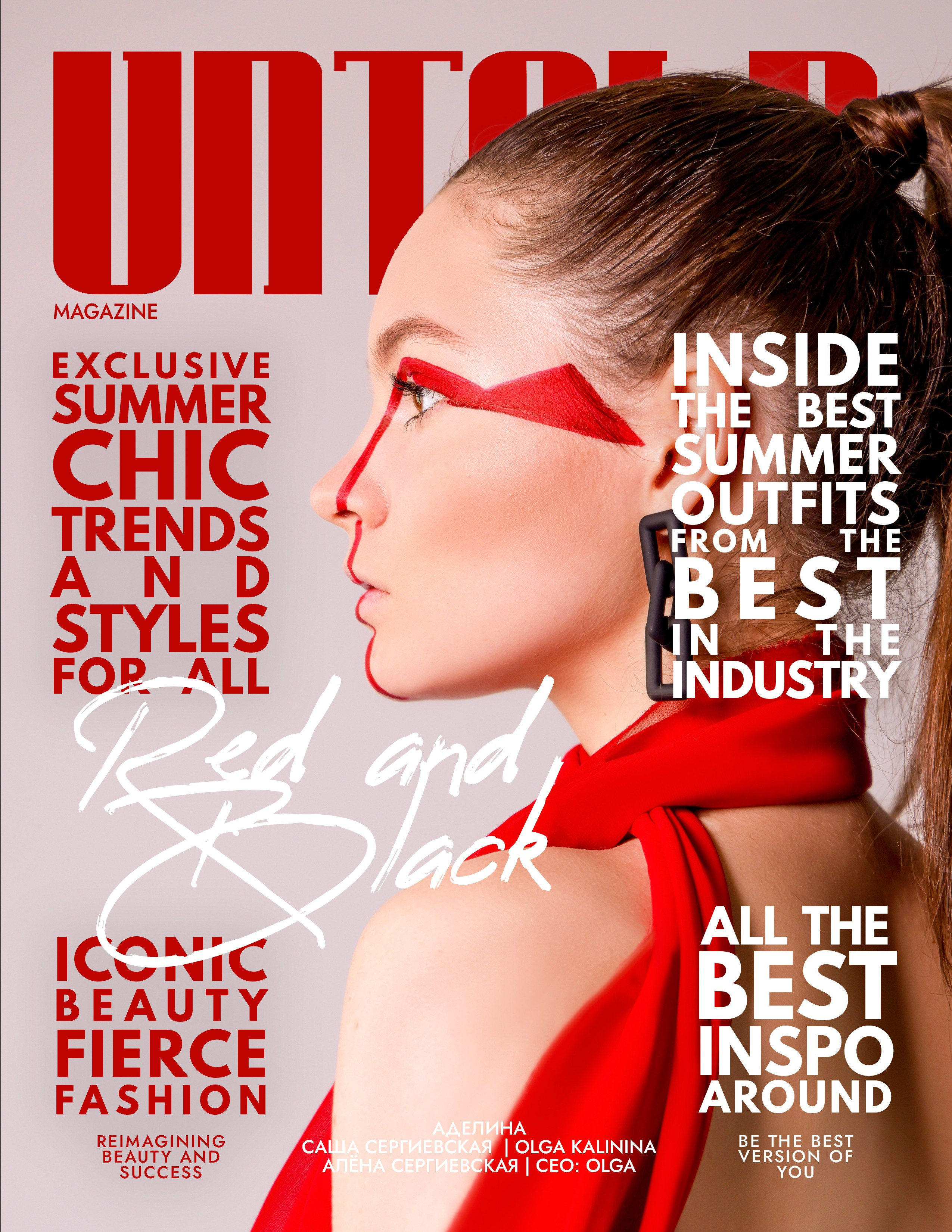 Мои фото в журналах. Фотограф в Самаре