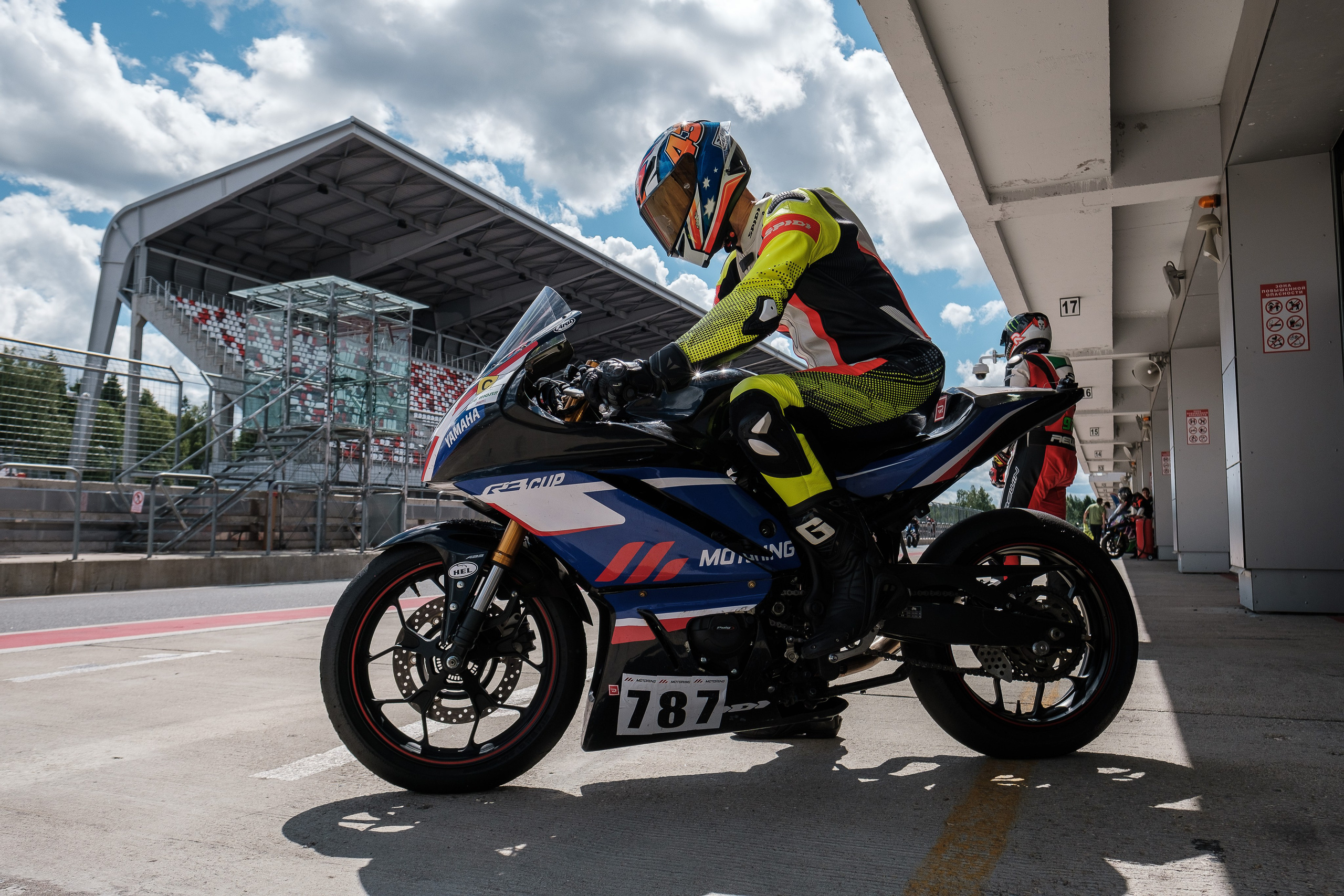 Спортивная программа. Дмитрий Шишкин