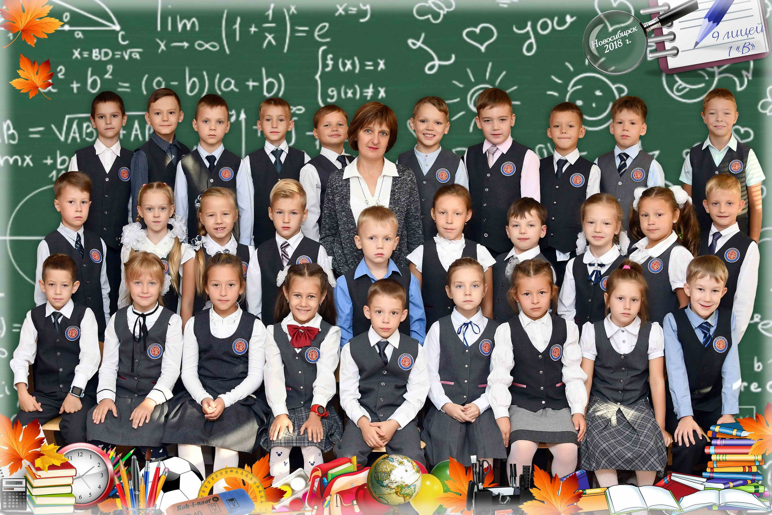 Общие фото с заменой фона. Репортажный и детский фотограф в Новосибирске