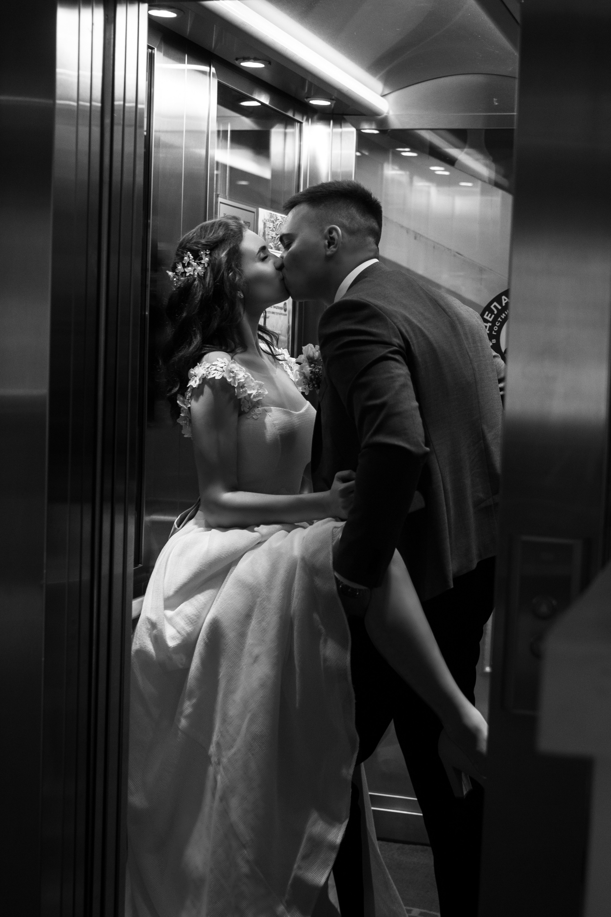 Weddings. Фотограф Маргарита Свирская