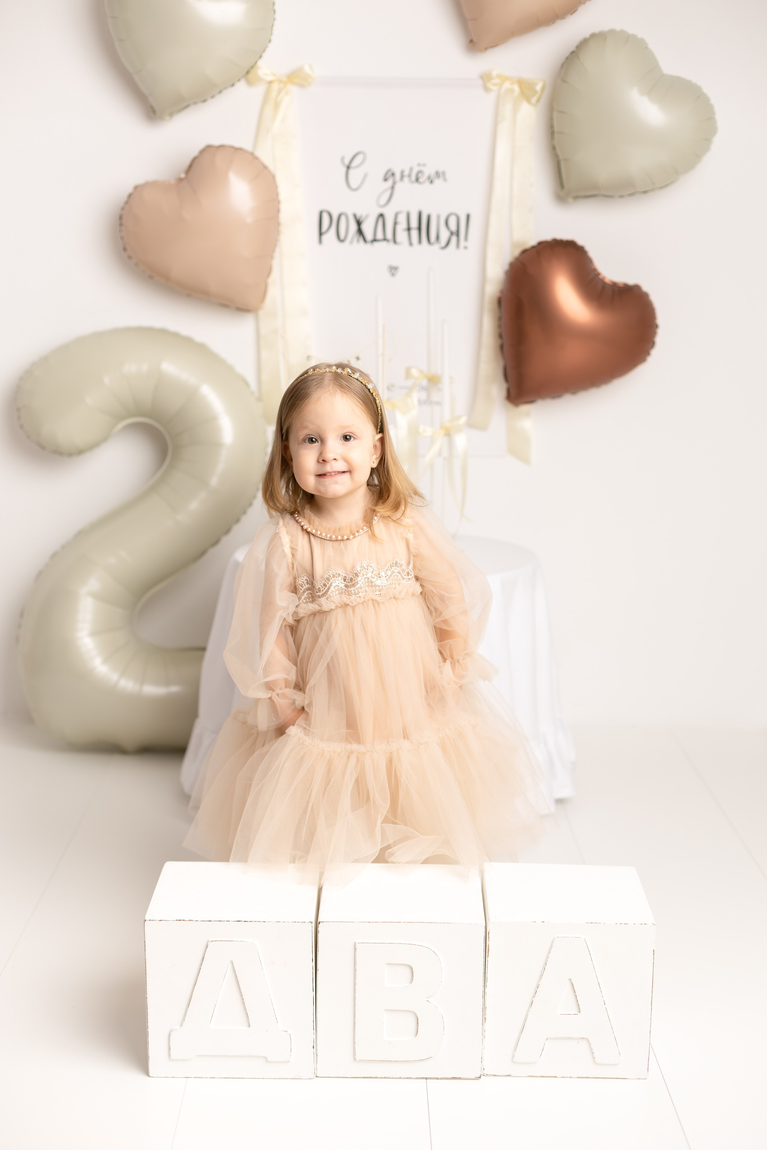 Фотосессия к первому дню рождения. Фотограф новорожденных, детский фотограф в г. Оренбурге Екатерина Козлова