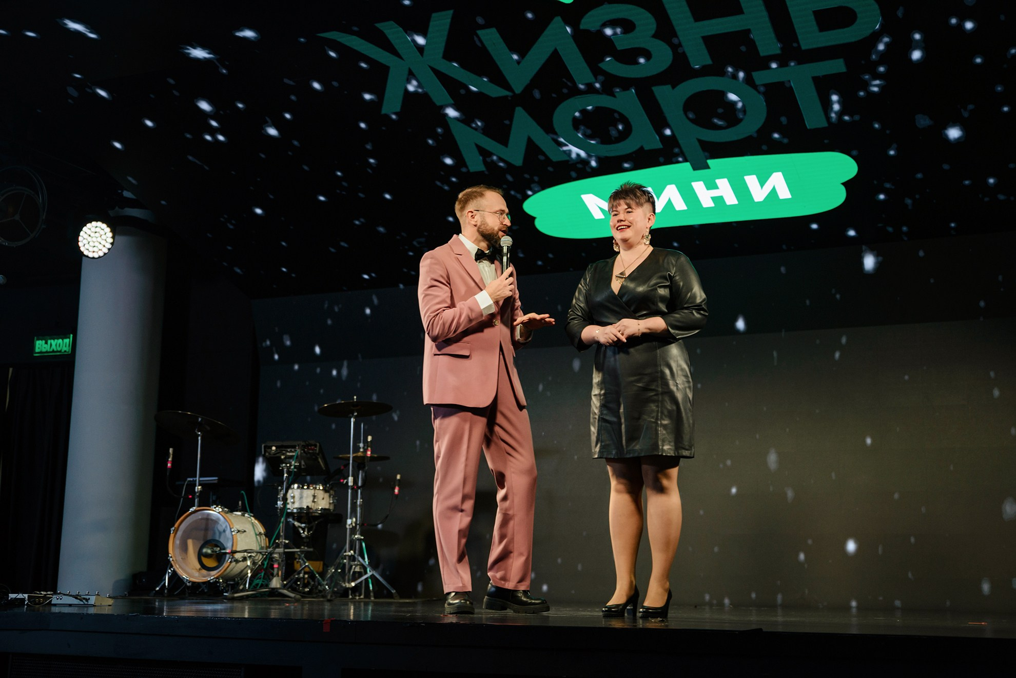 Корпоратив Жизнь Март. Константин Солодянкин — свадебный и репортажный фотограф в Екатеринбурге и Верхней Пышме