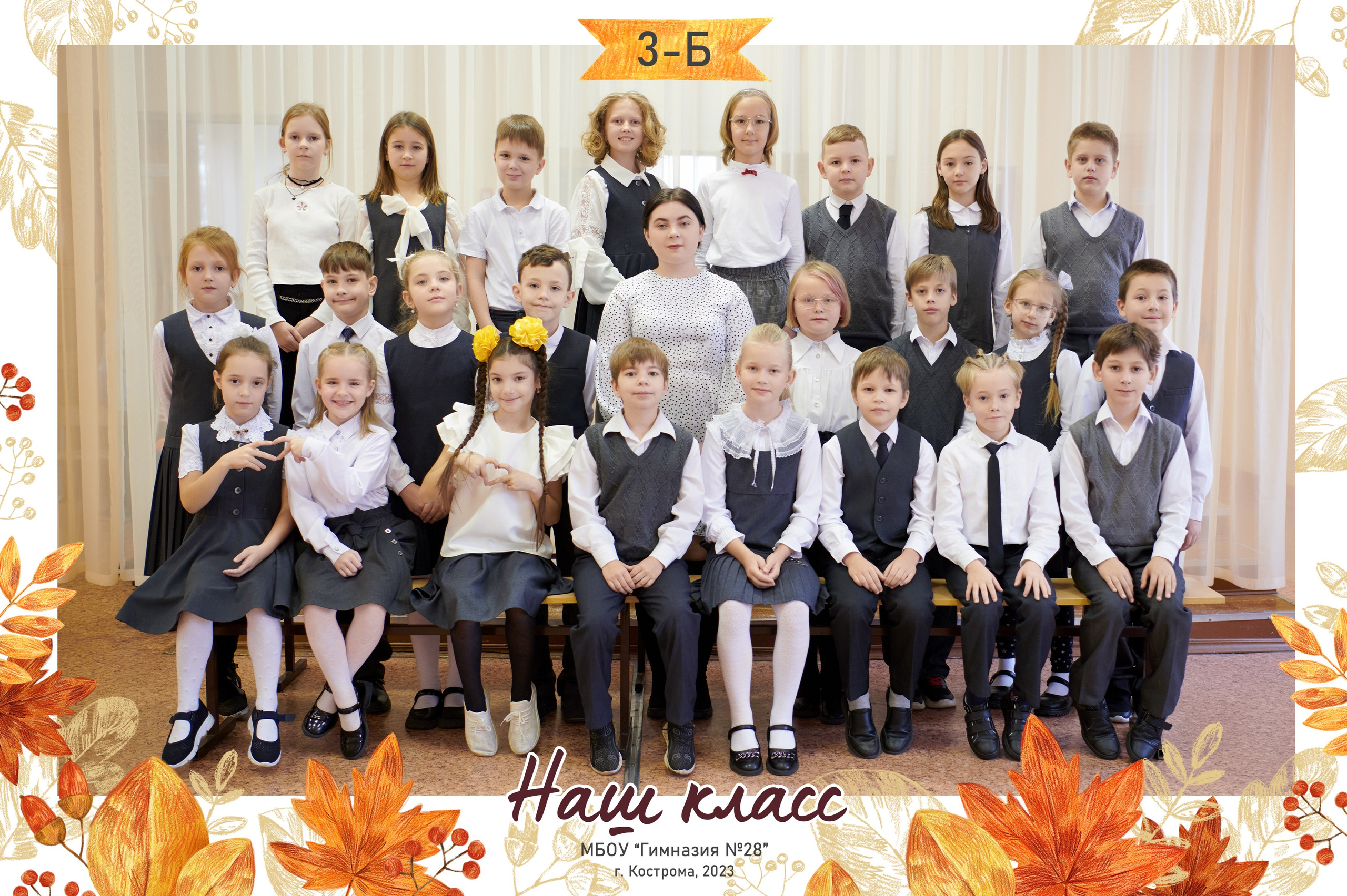 Общие фотографии. Ольга Чёкотова (Фотограф Кострома)