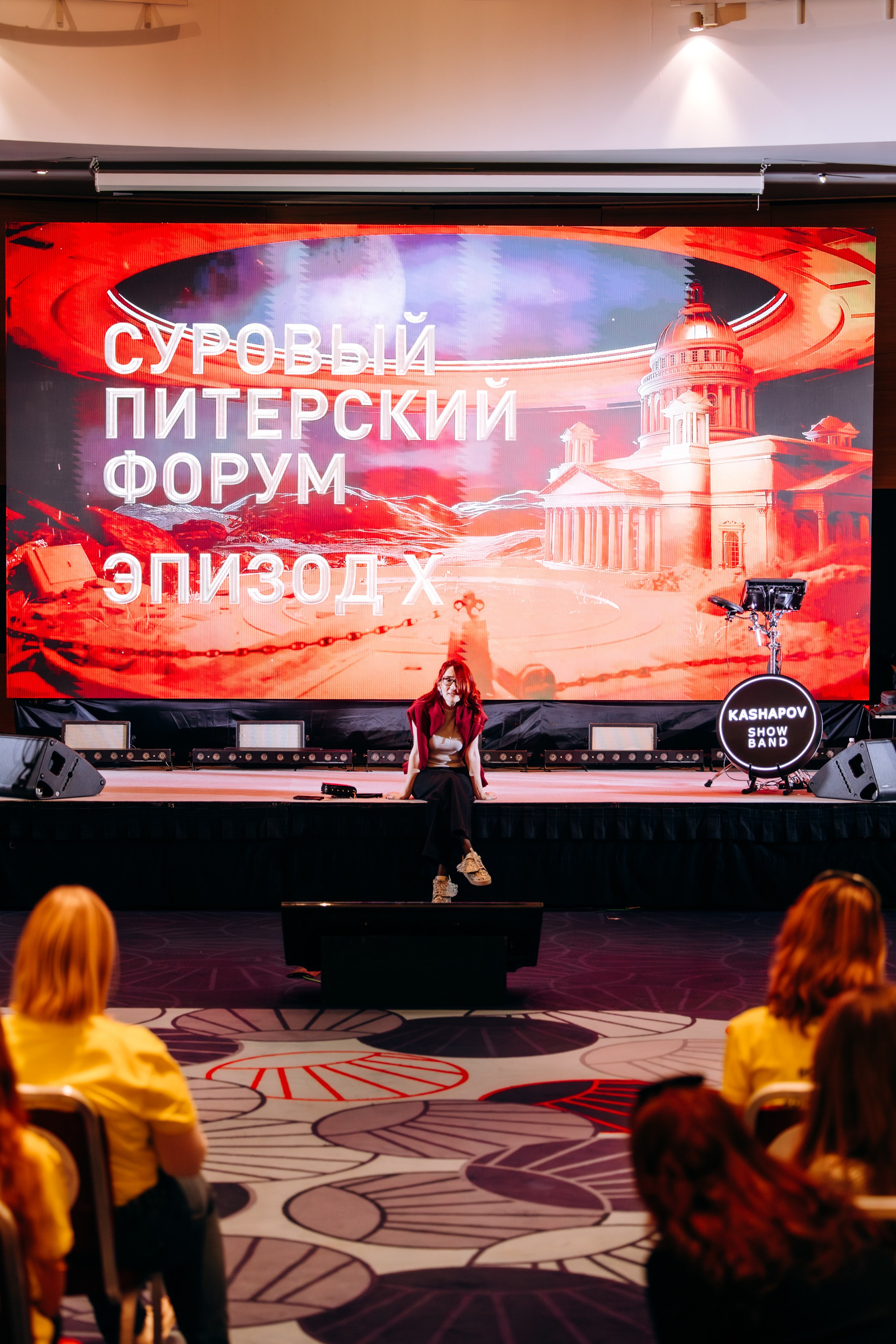 Суровый Питерский Форум. Эпизод Х. Репортажный фотограф в Санкт-Петербурге Александр Паклин