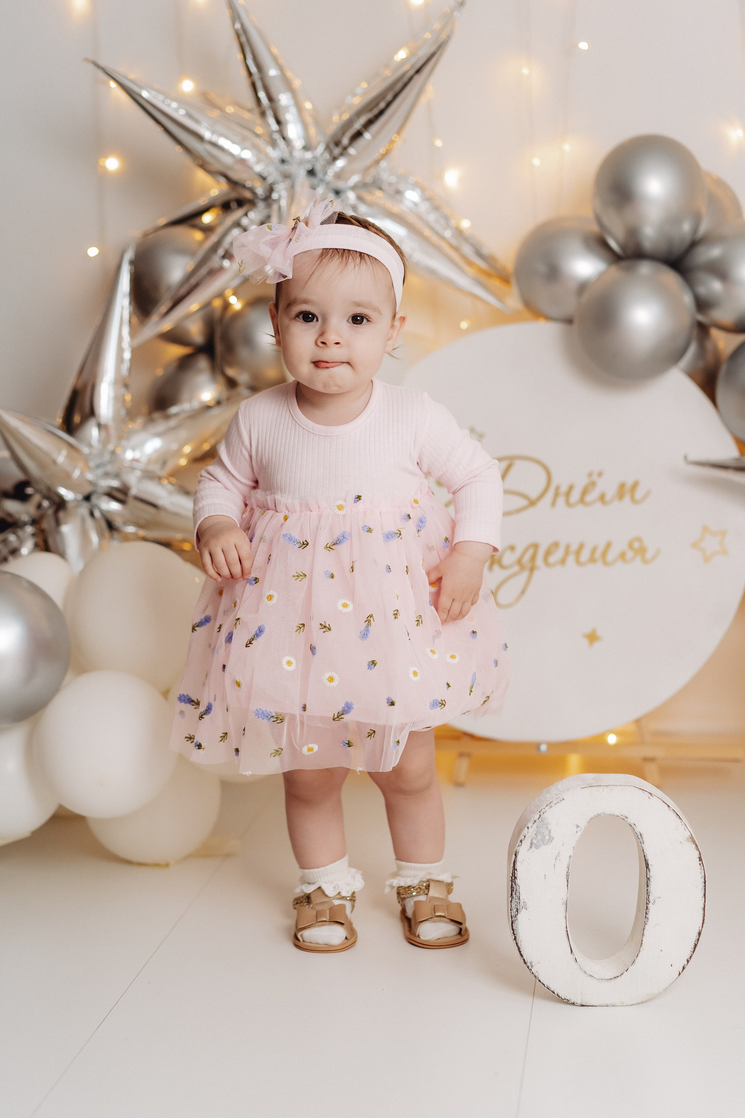 Мне 1 (2) годик. Семейный и контент фотограф в Красноярске Власова Екатерина