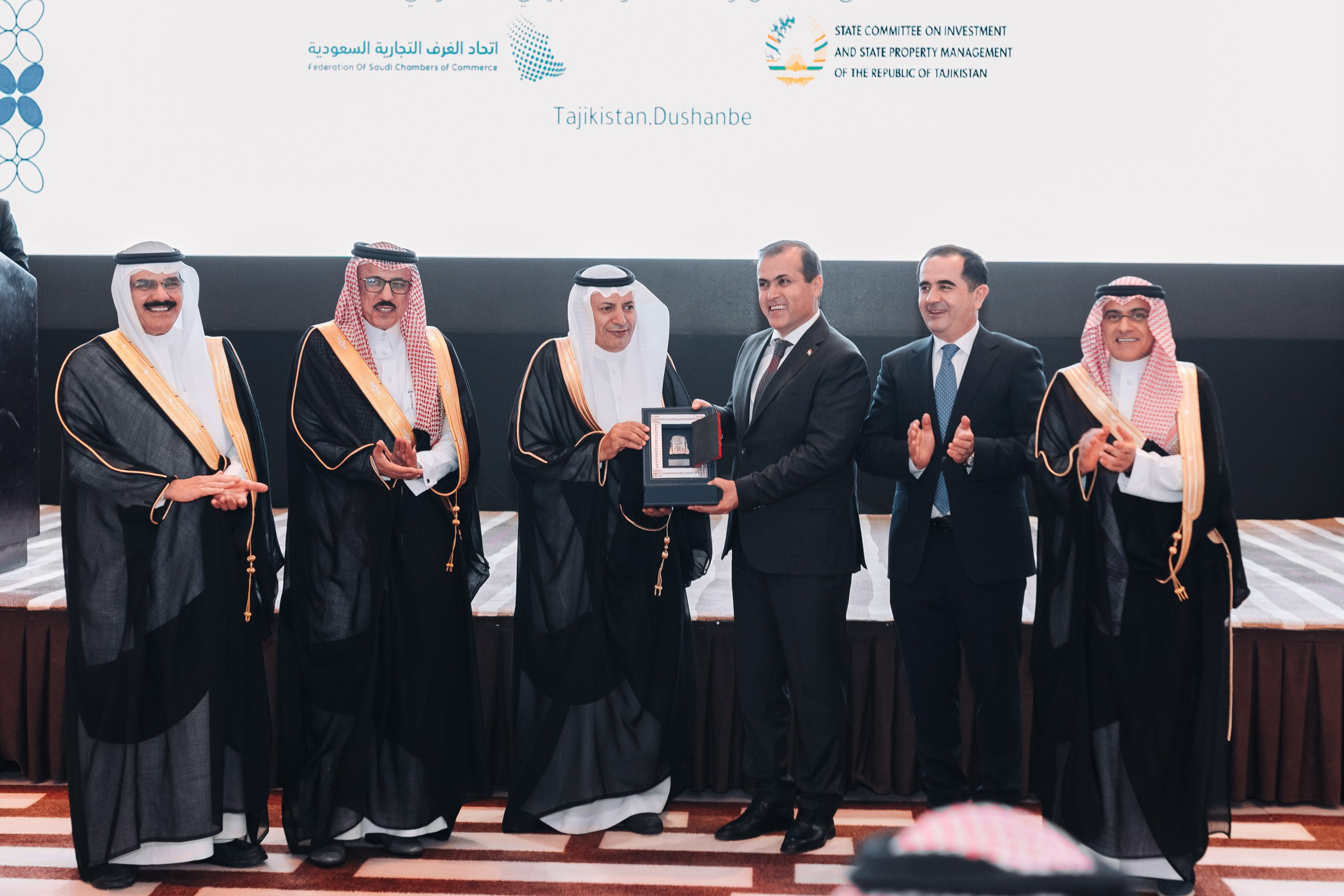 Tajikistan Saudi Arabia Business and Investment «Форум». Портретный и Репортажный Фотограф Москва