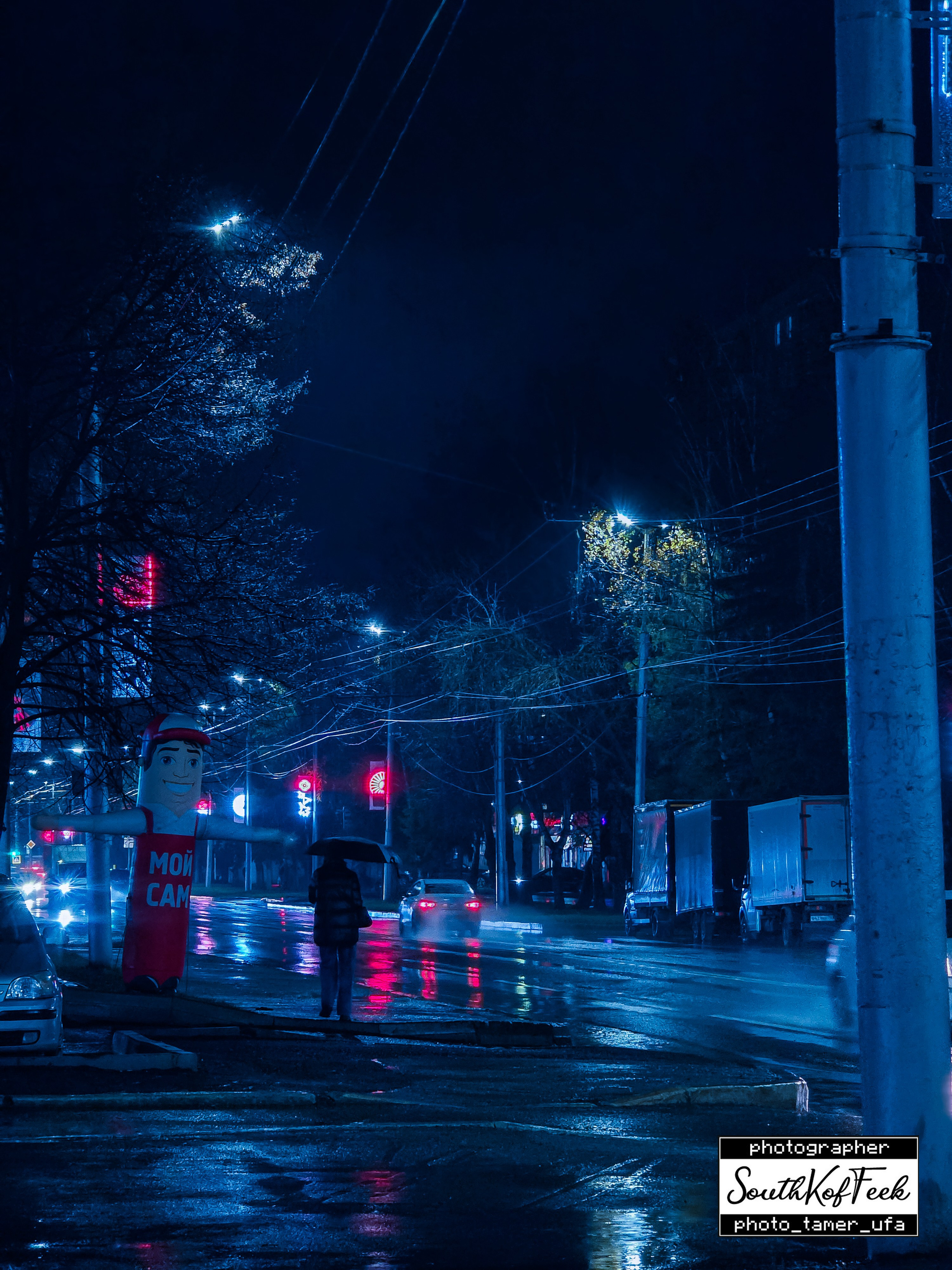 Прочие съемки. Photo Tamer Ufa