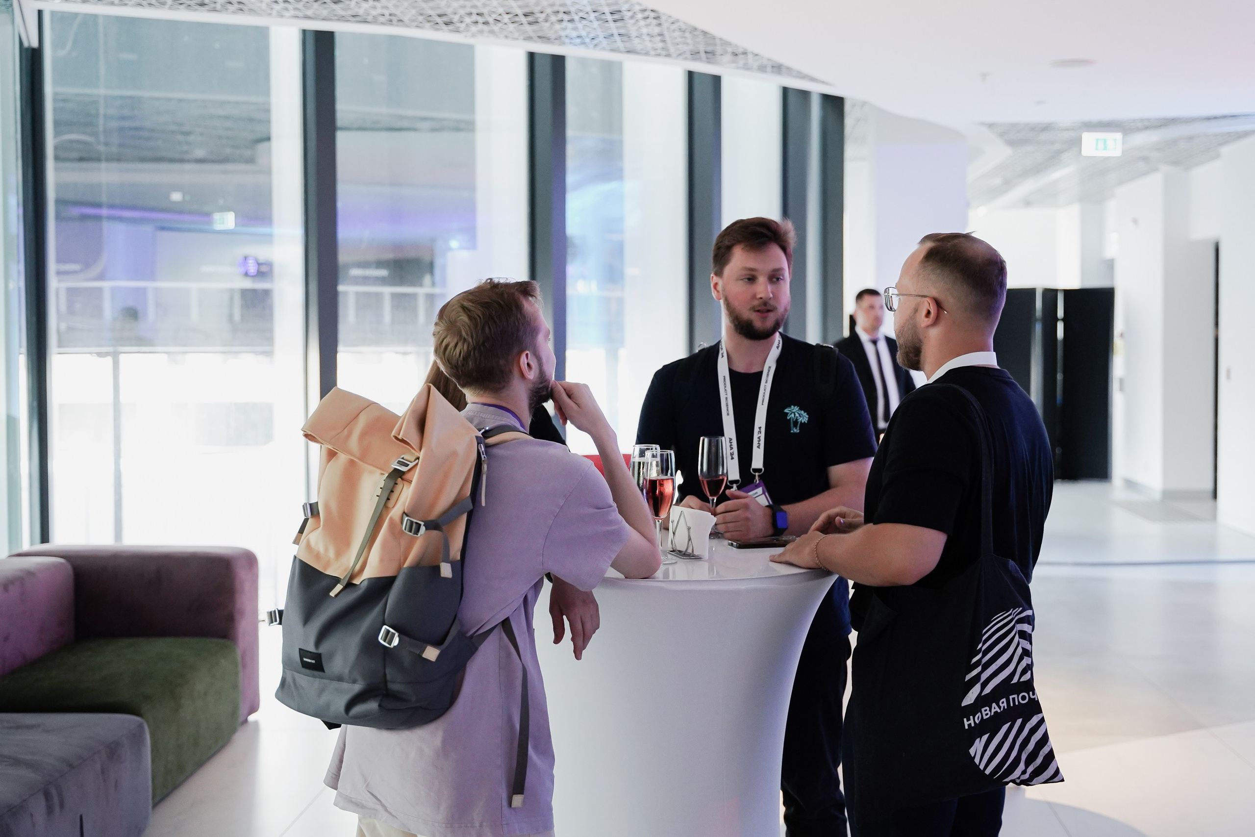 Aha! — 6 июня 2024. Фотобанк Матемаркетинг