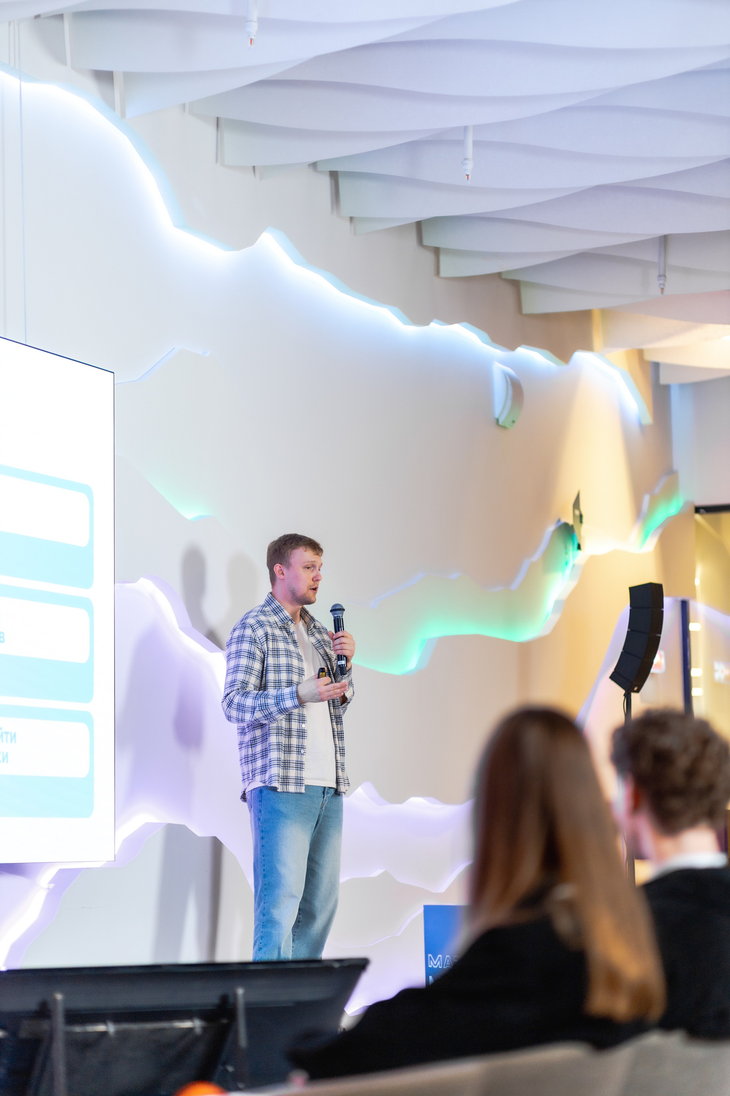 Aha! — 29–30 мая 2025. Фотобанк Матемаркетинг