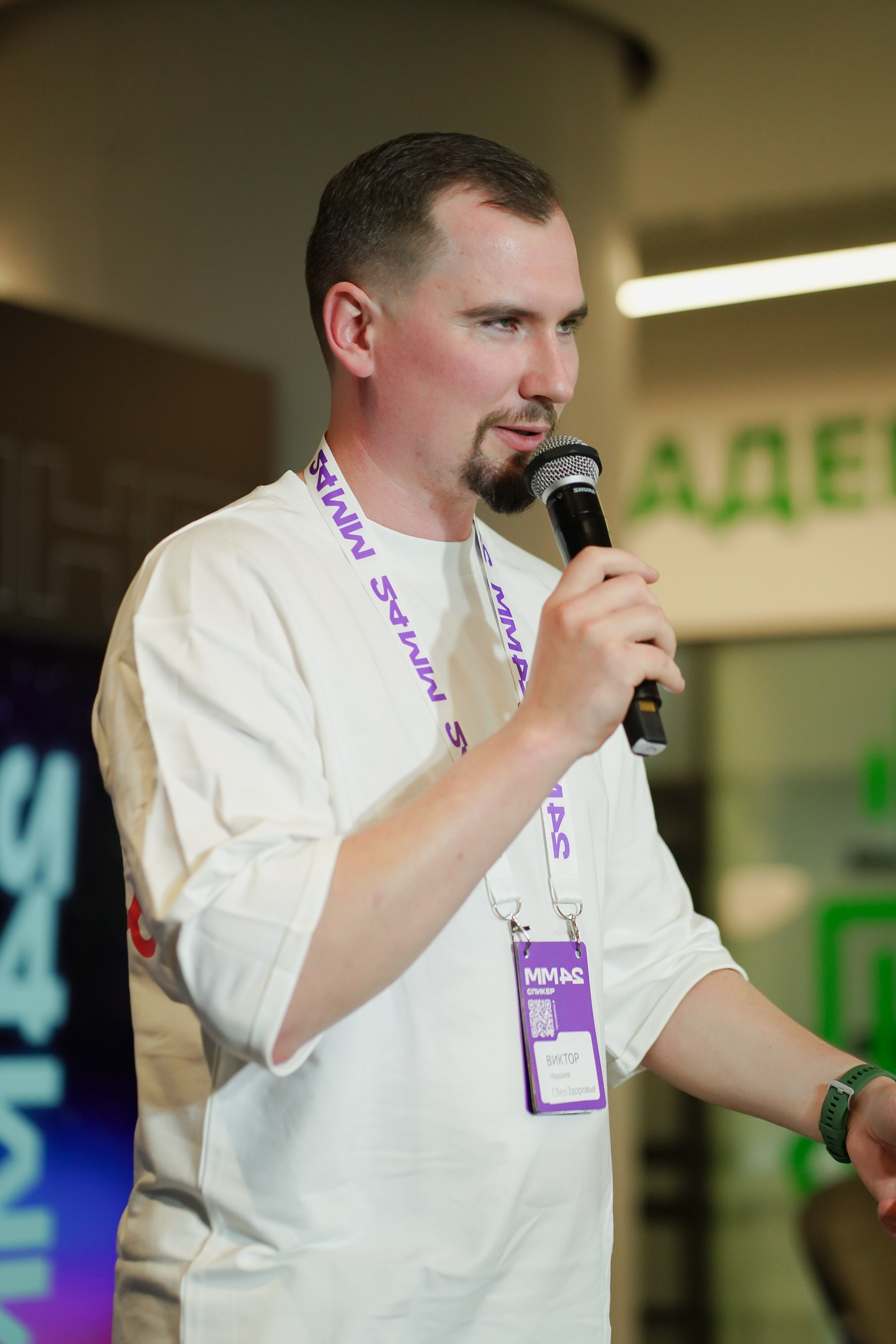 Матемаркетинг — 7–8 ноября 2024. Фотобанк Матемаркетинг