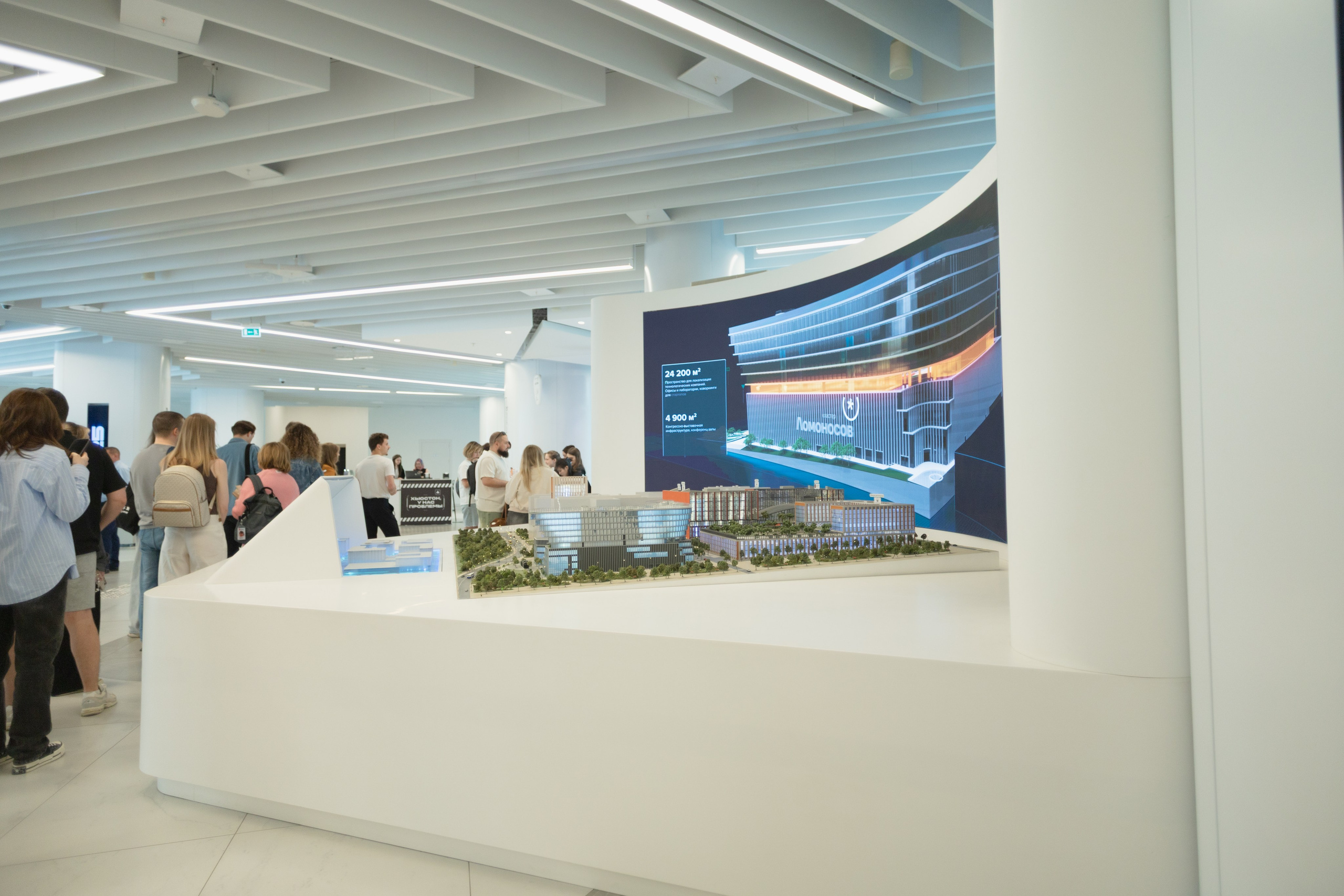 Aha! — 29–30 мая 2025. Фотобанк Матемаркетинг