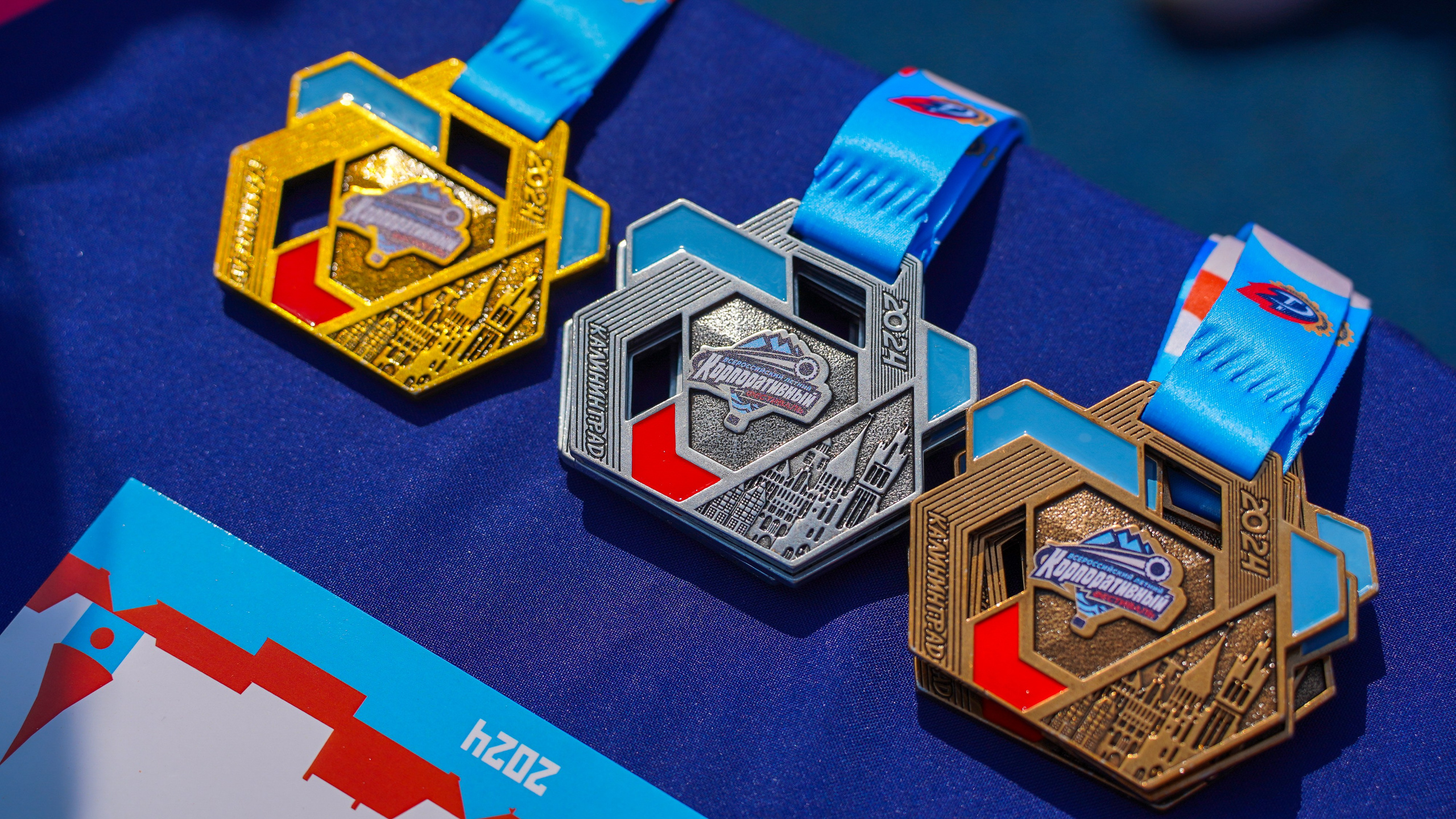 Спортивный репортаж. Репортажный фотограф в Калининграде Морозов Кирилл