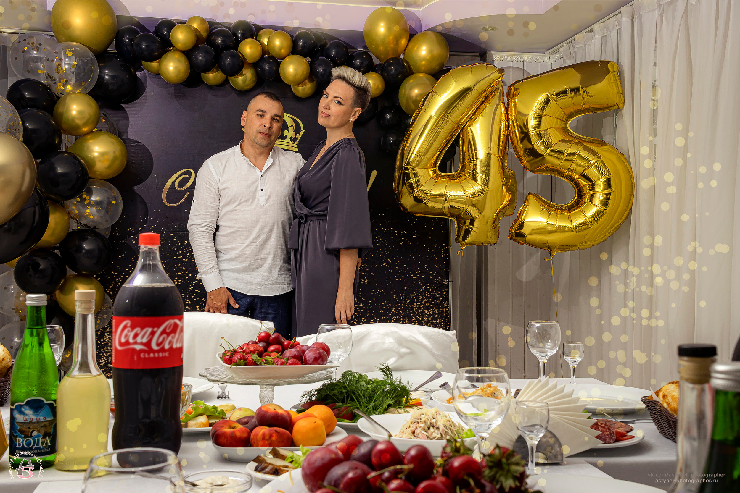 Репортажная фотосъёмка Юбилея 45 для Евгения в «Райской Долине». Фотограф Анастасия Белякова в Санкт-Петербурге и Гатчине