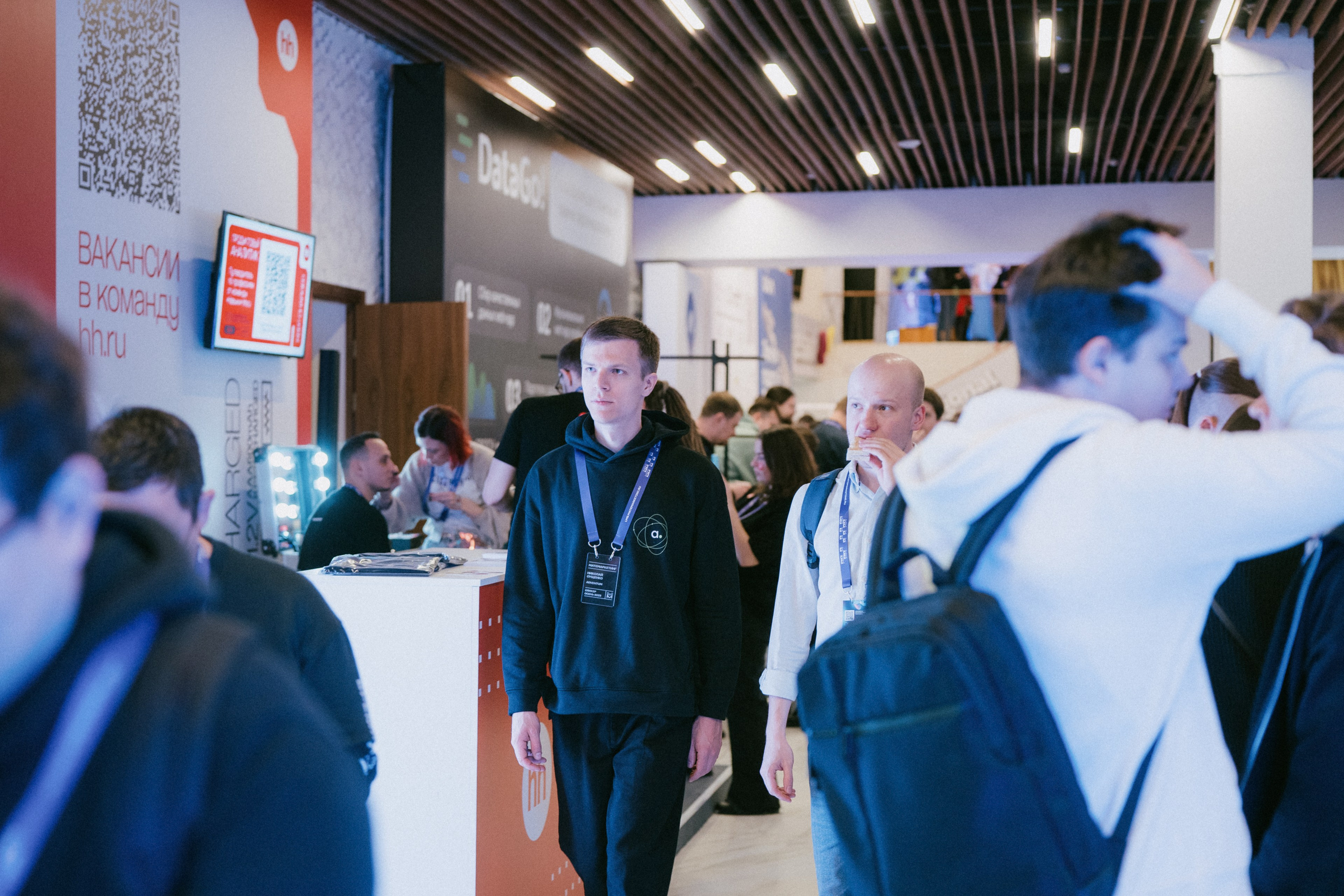 Матемаркетинг — 9–10 ноября 2023. Фотобанк Матемаркетинг