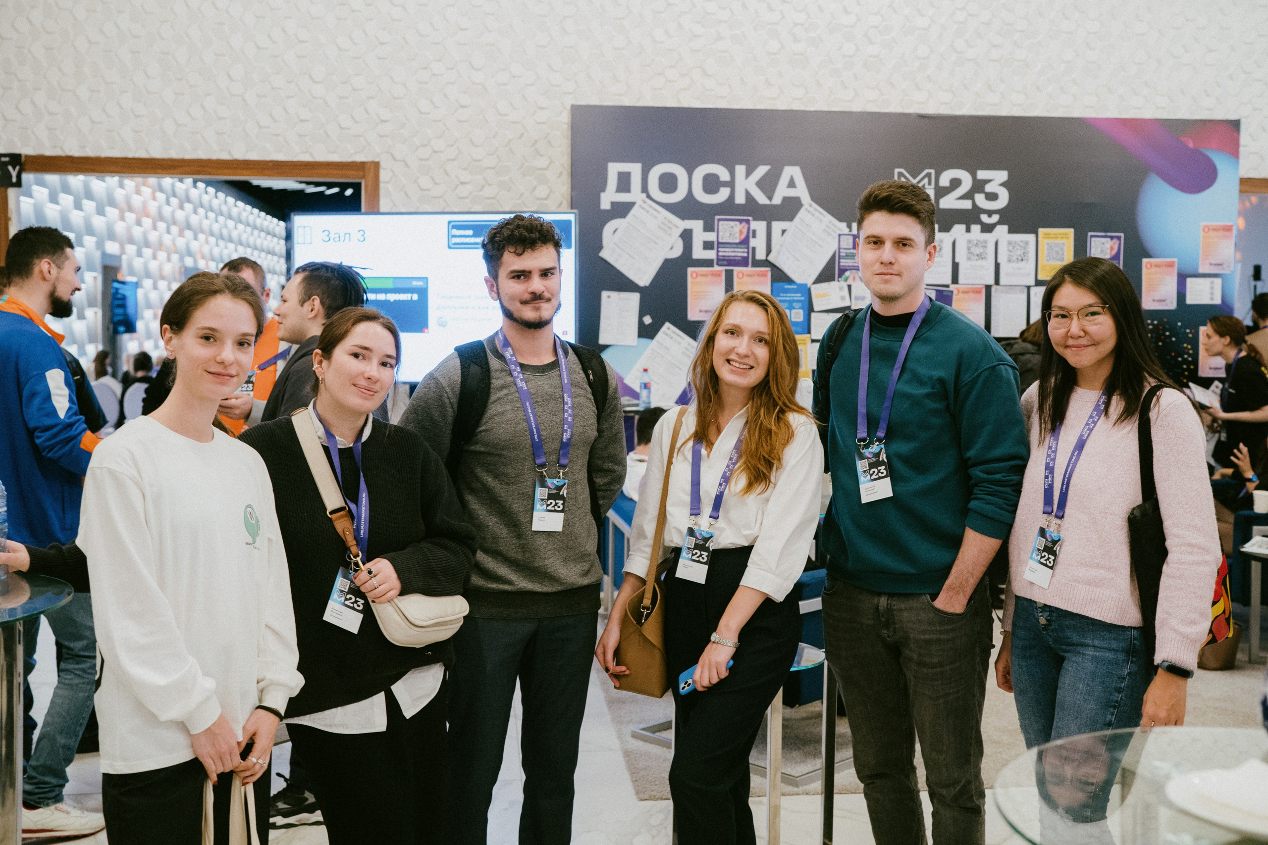 Матемаркетинг — 9–10 ноября 2023. Фотобанк Матемаркетинг