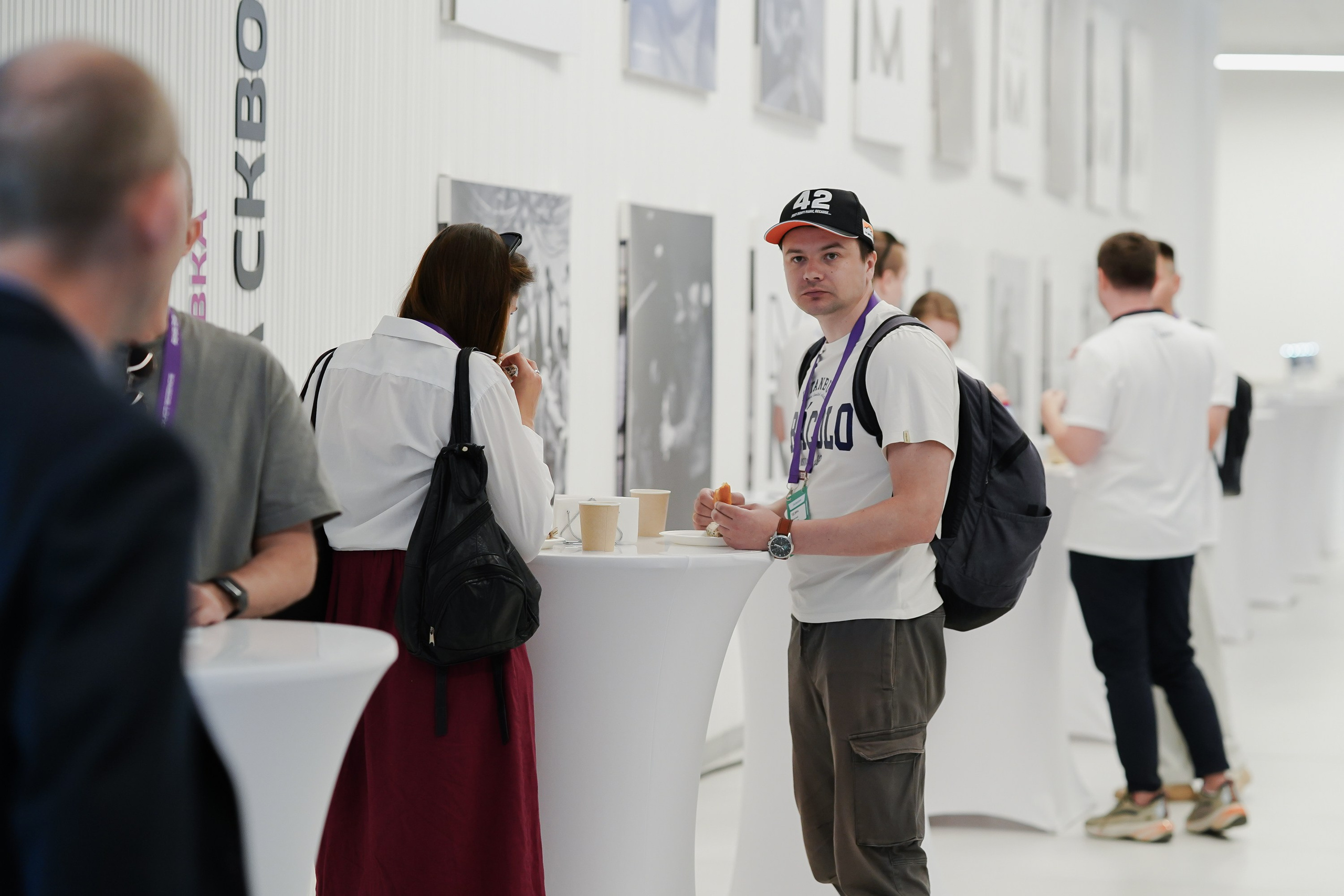 Aha! — 6 июня 2024. Фотобанк Матемаркетинг