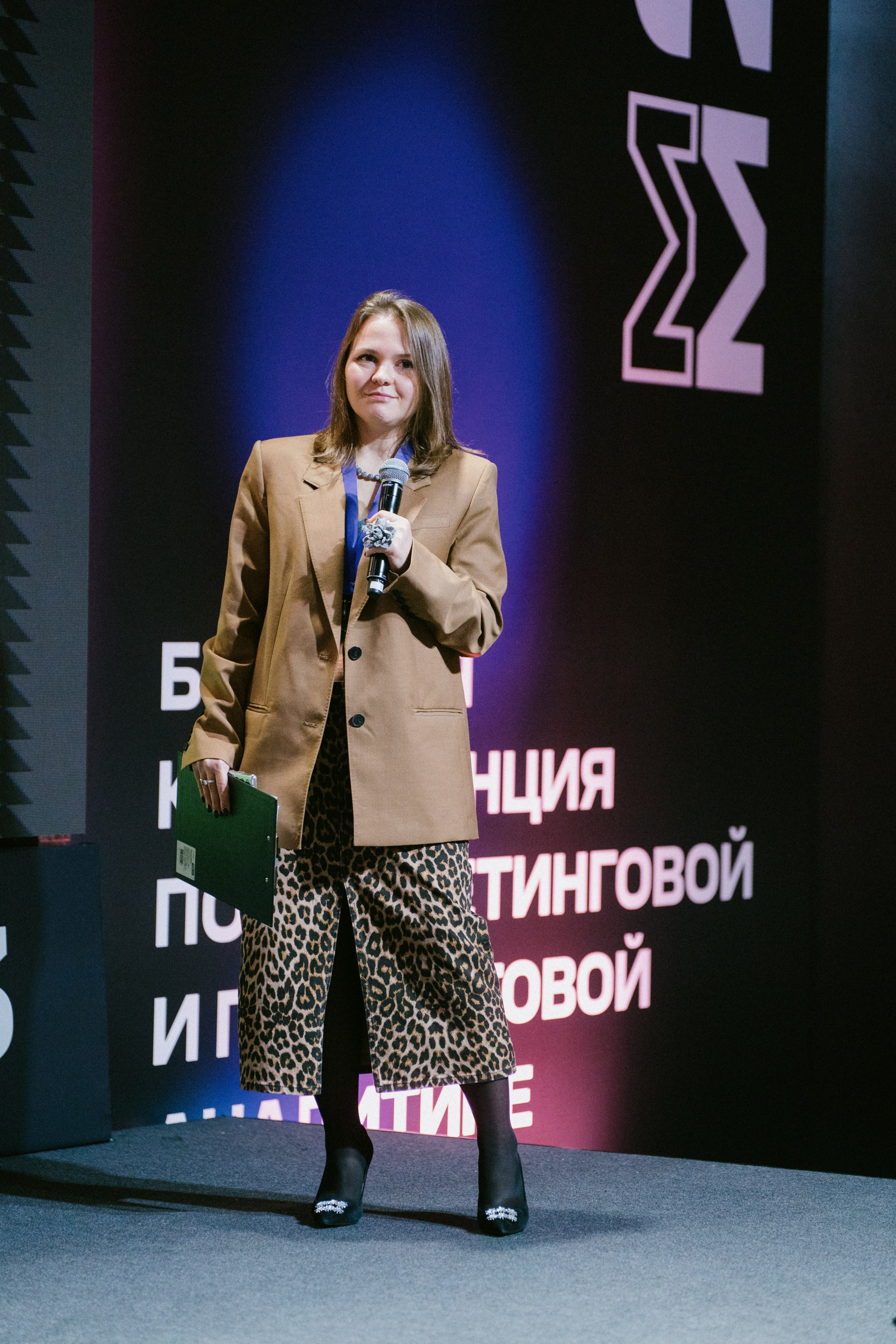 Матемаркетинг — 9–10 ноября 2023. Фотобанк Матемаркетинг