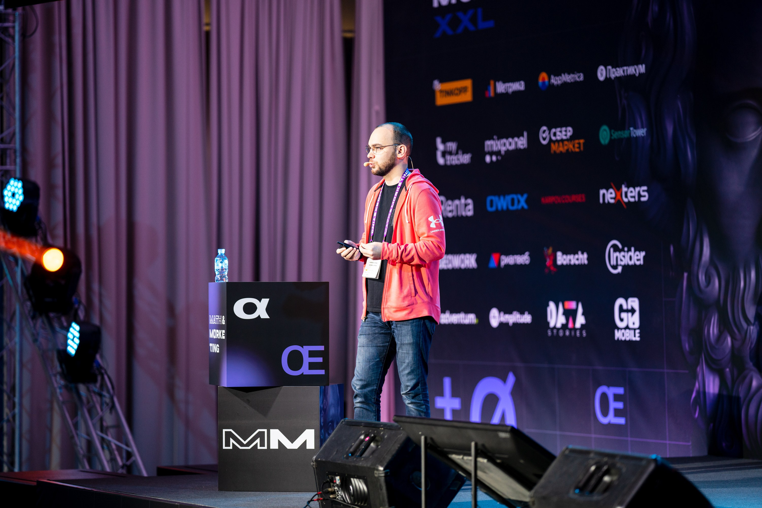 Матемаркетинг — 18–19 ноября 2021. Фотобанк Матемаркетинг