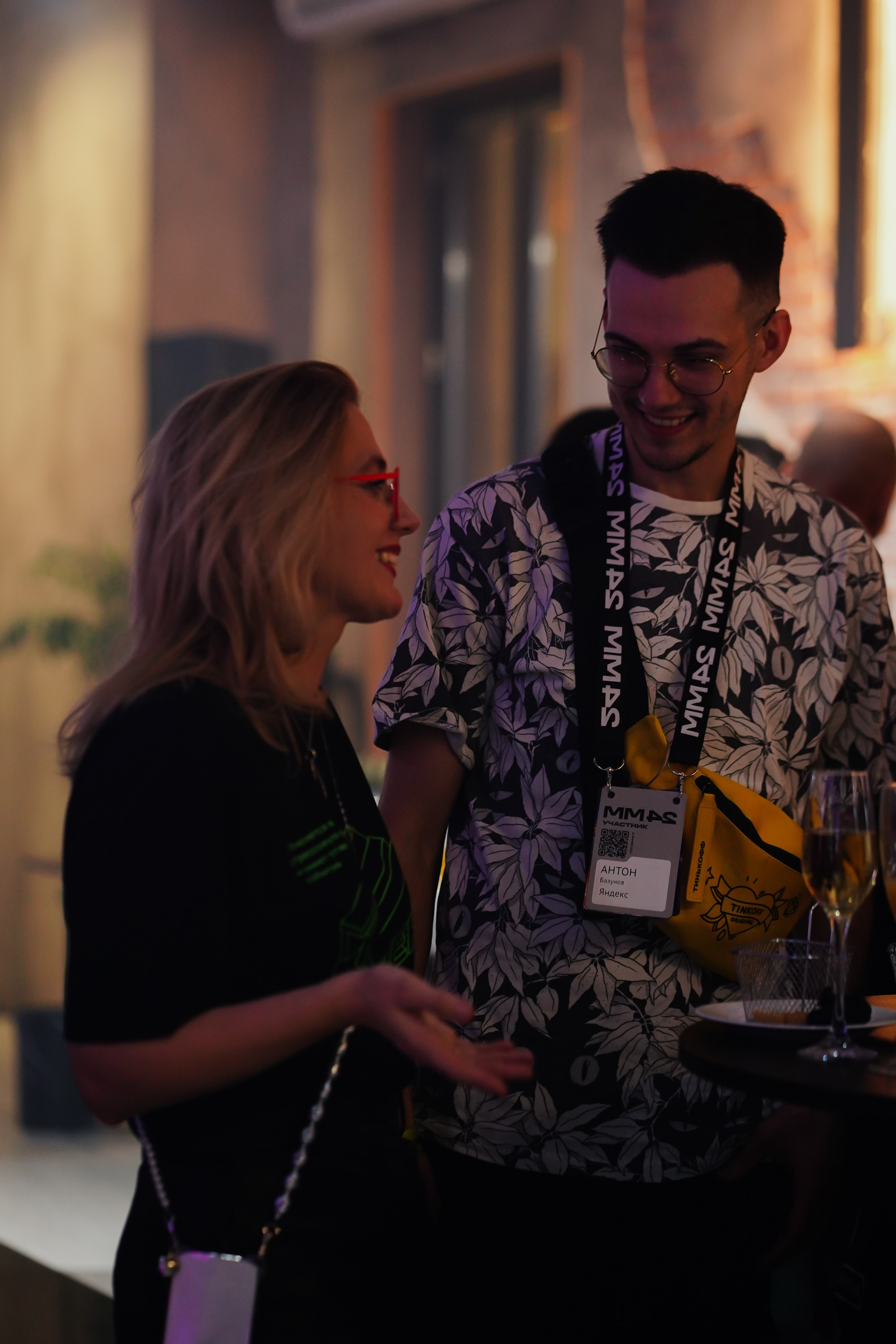 Матемаркетинг — 7–8 ноября 2024. Фотобанк Матемаркетинг