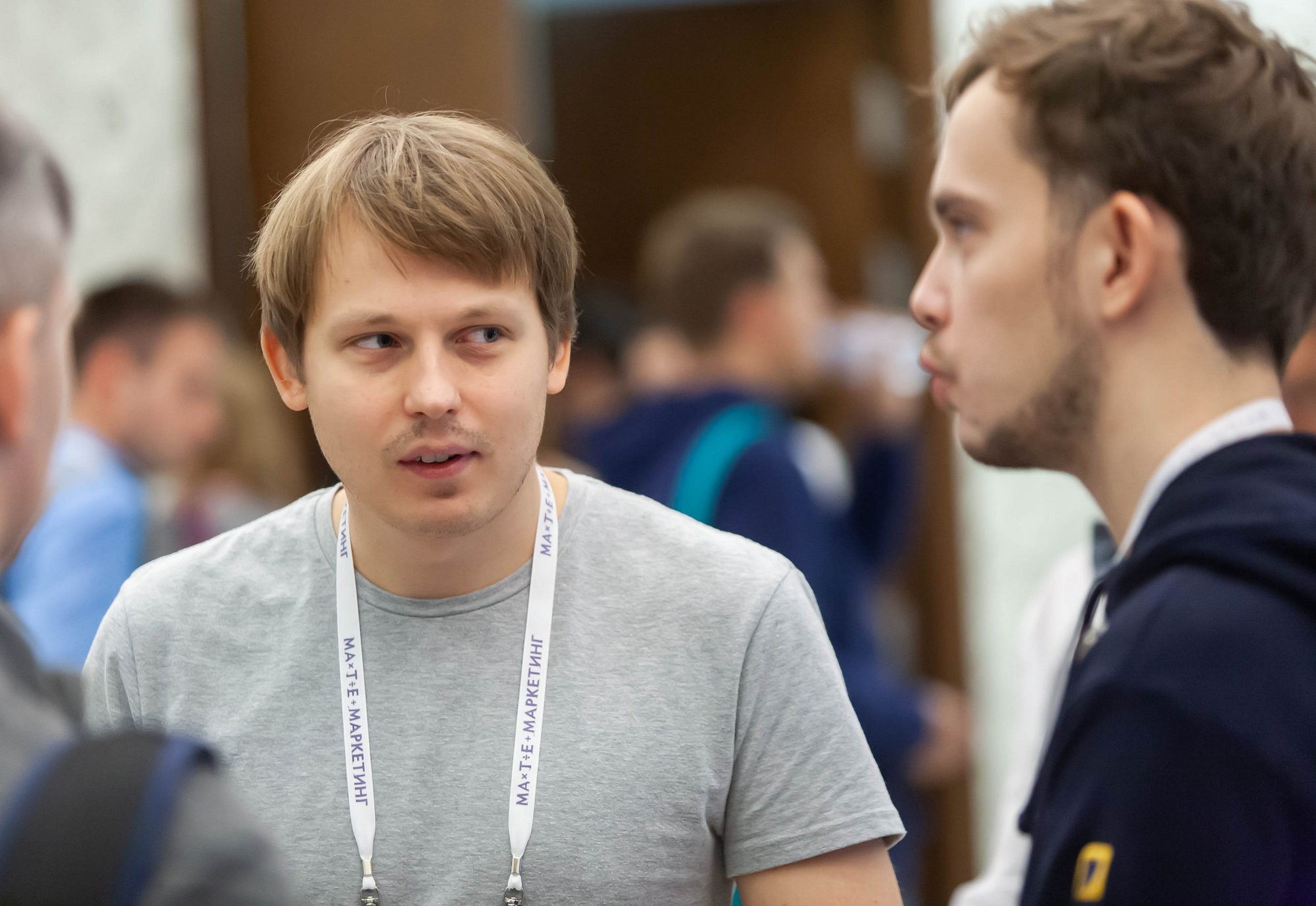 Матемаркетинг — 14–15 ноября 2019. Фотобанк Матемаркетинг