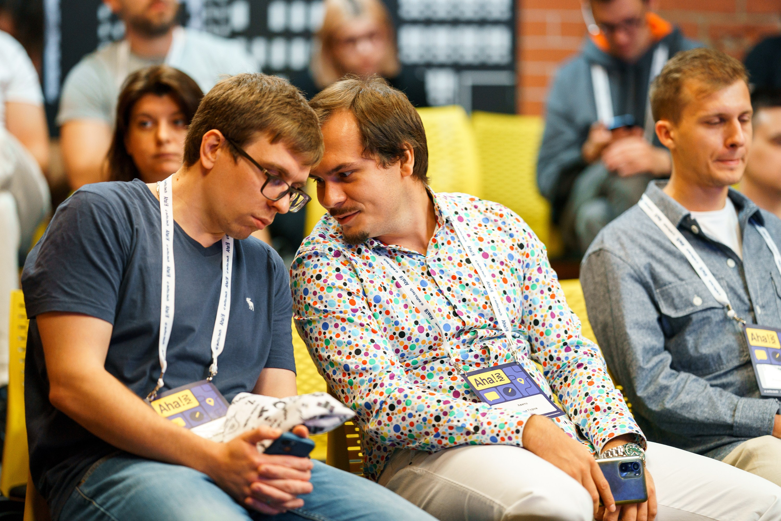 Aha! — 8 июля 2022. Фотобанк Матемаркетинг