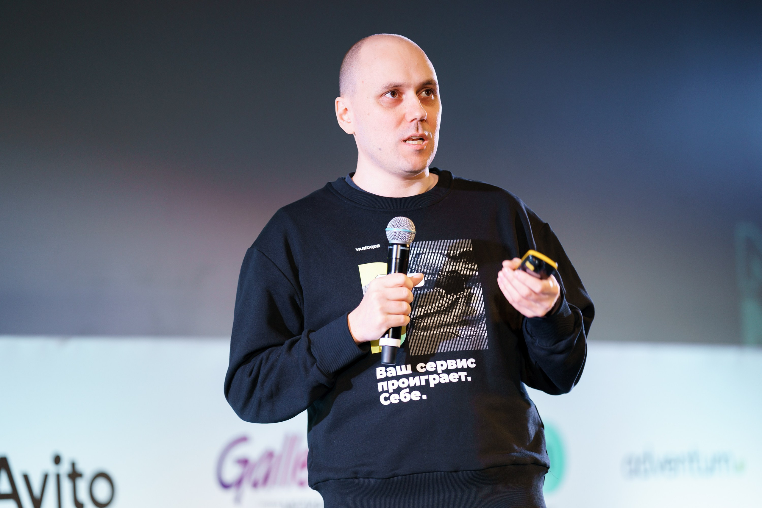 Матемаркетинг — 17–18 ноября 2022. Фотобанк Матемаркетинг