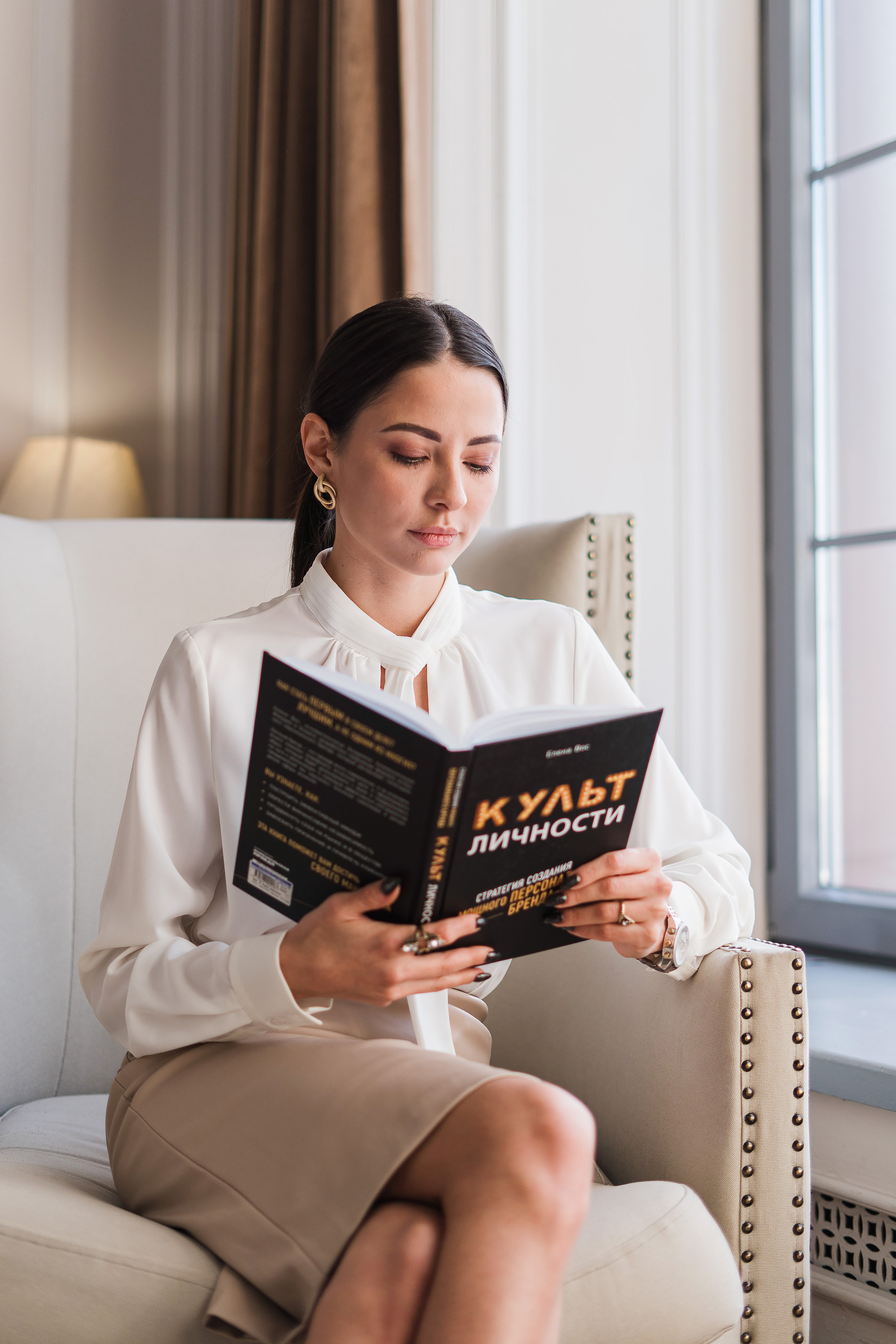 Бизнес портрет для сайта, лендинга, блога и социальных сетей в Москве