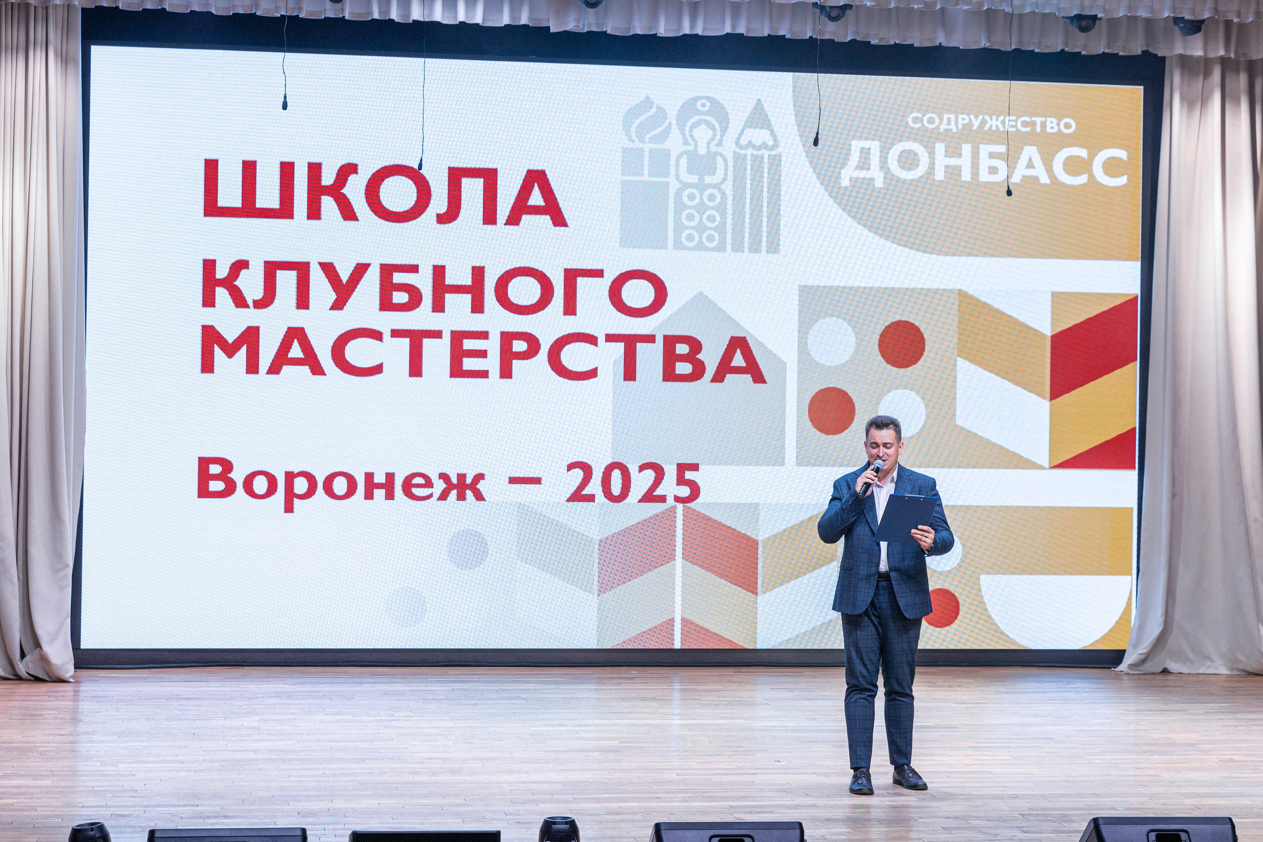 3 июня. Свадебный семейный фотограф Костырина Светлана