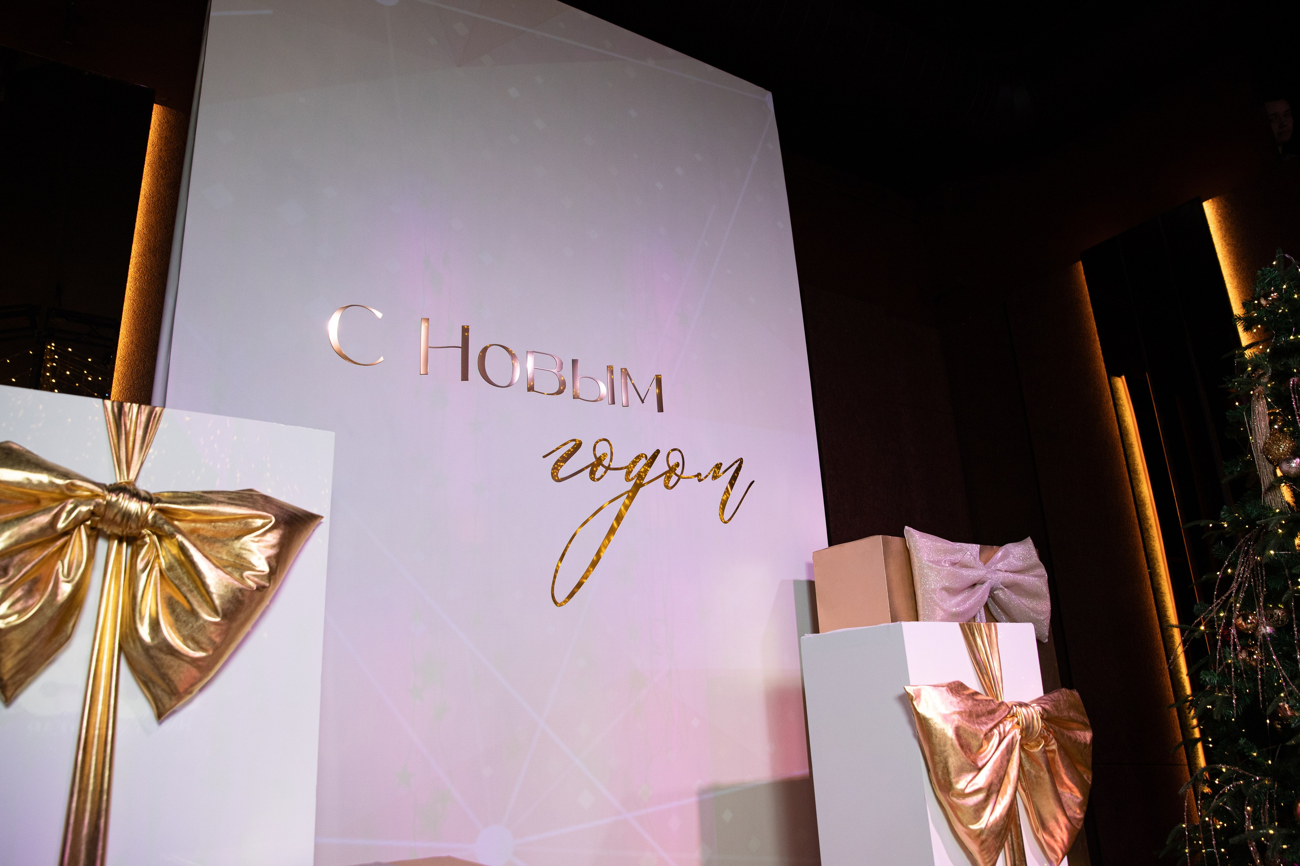 Корпоратив фк FIZRUK. Свадебный фотограф Иркутск, репортажный фотограф Иркутск