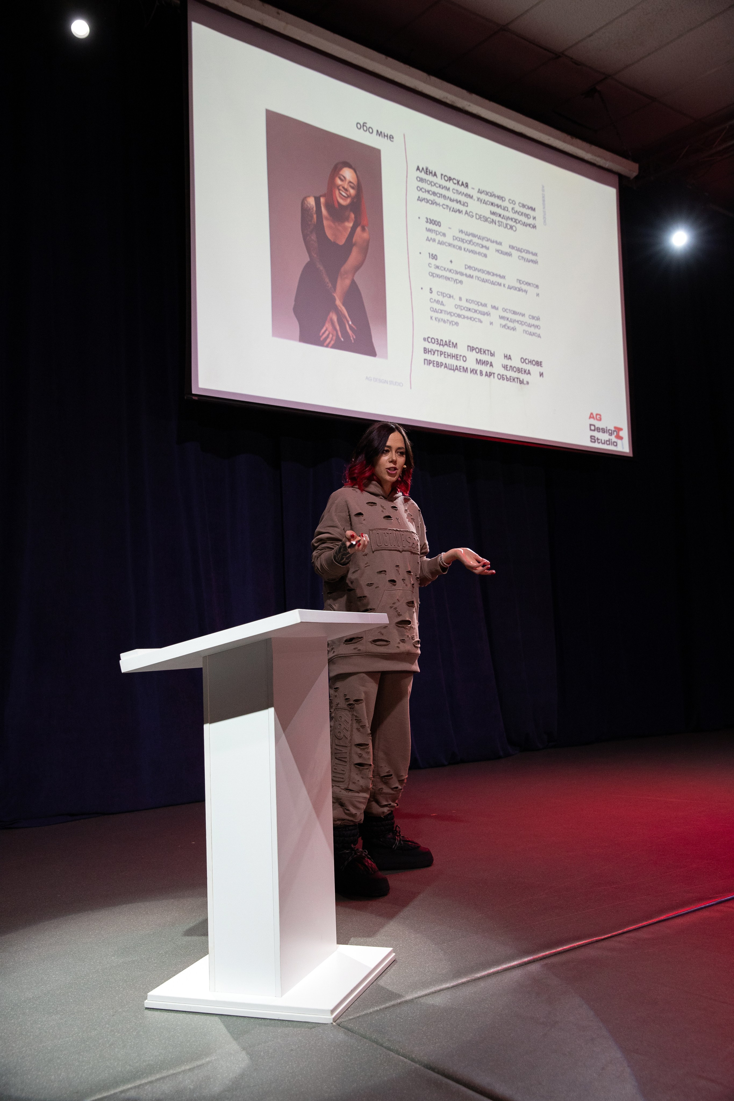 Форум IDEA. Свадебный фотограф Иркутск, репортажный фотограф Иркутск