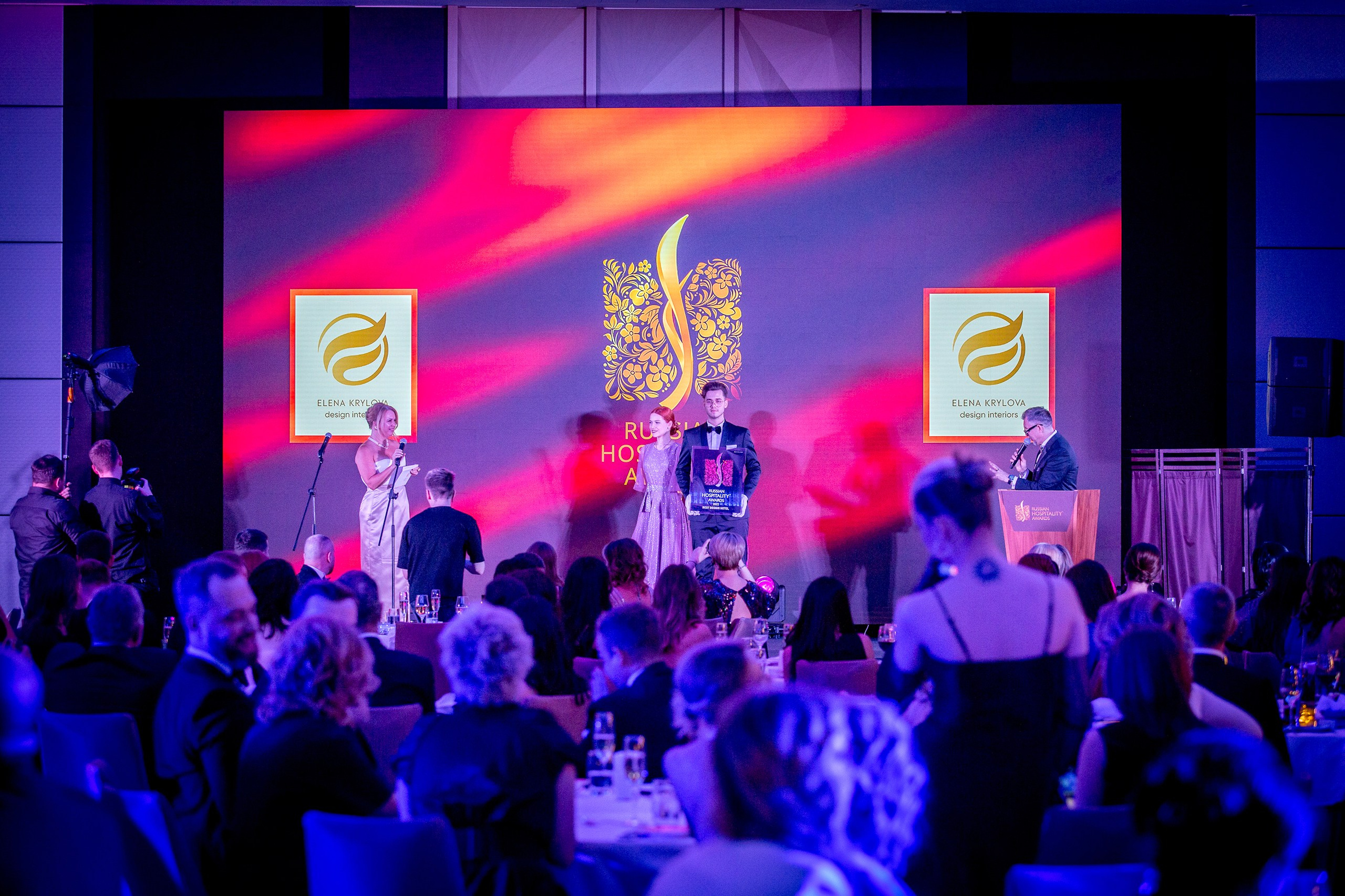 Incentives. Главная