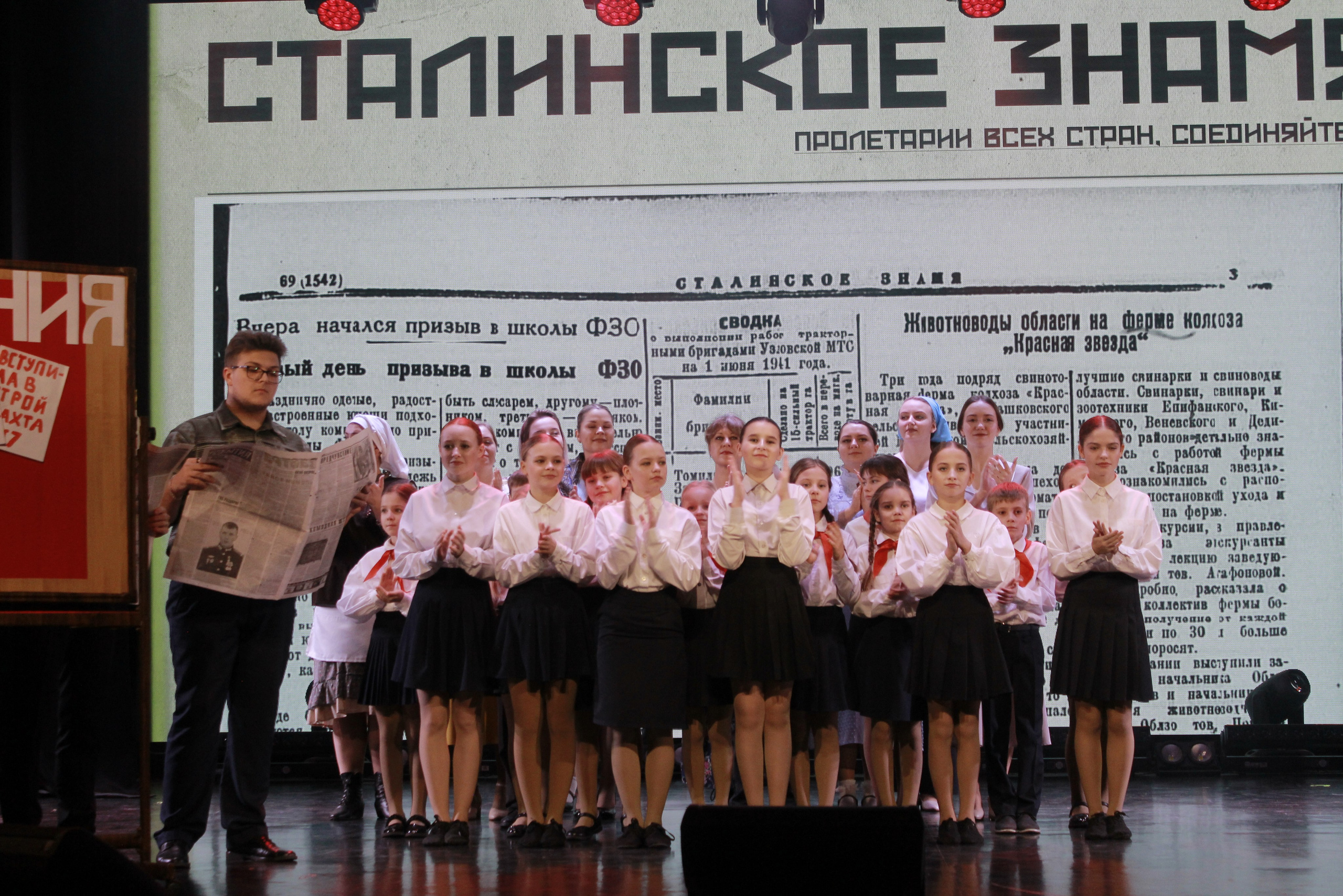 Эхо войны. Лиза Рязанцева