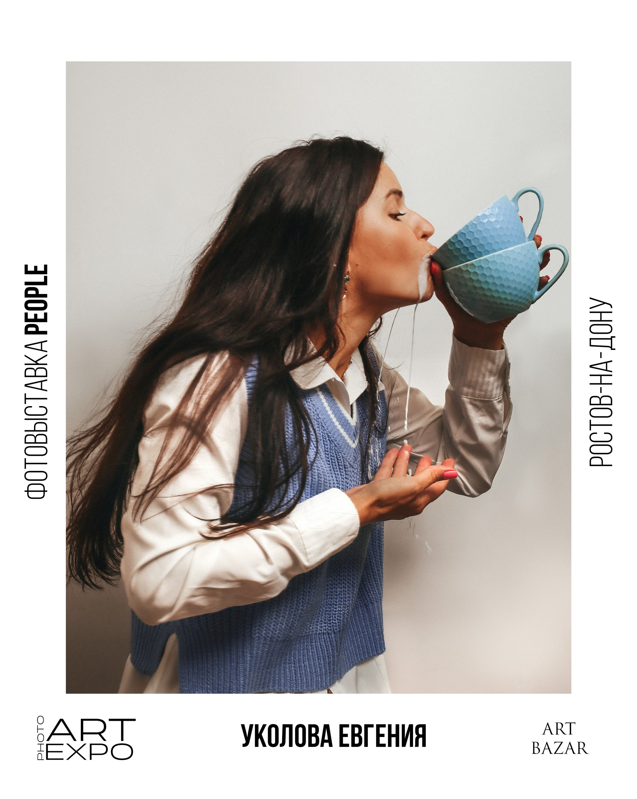 PEOPLE. ARTEXPOPHOTO