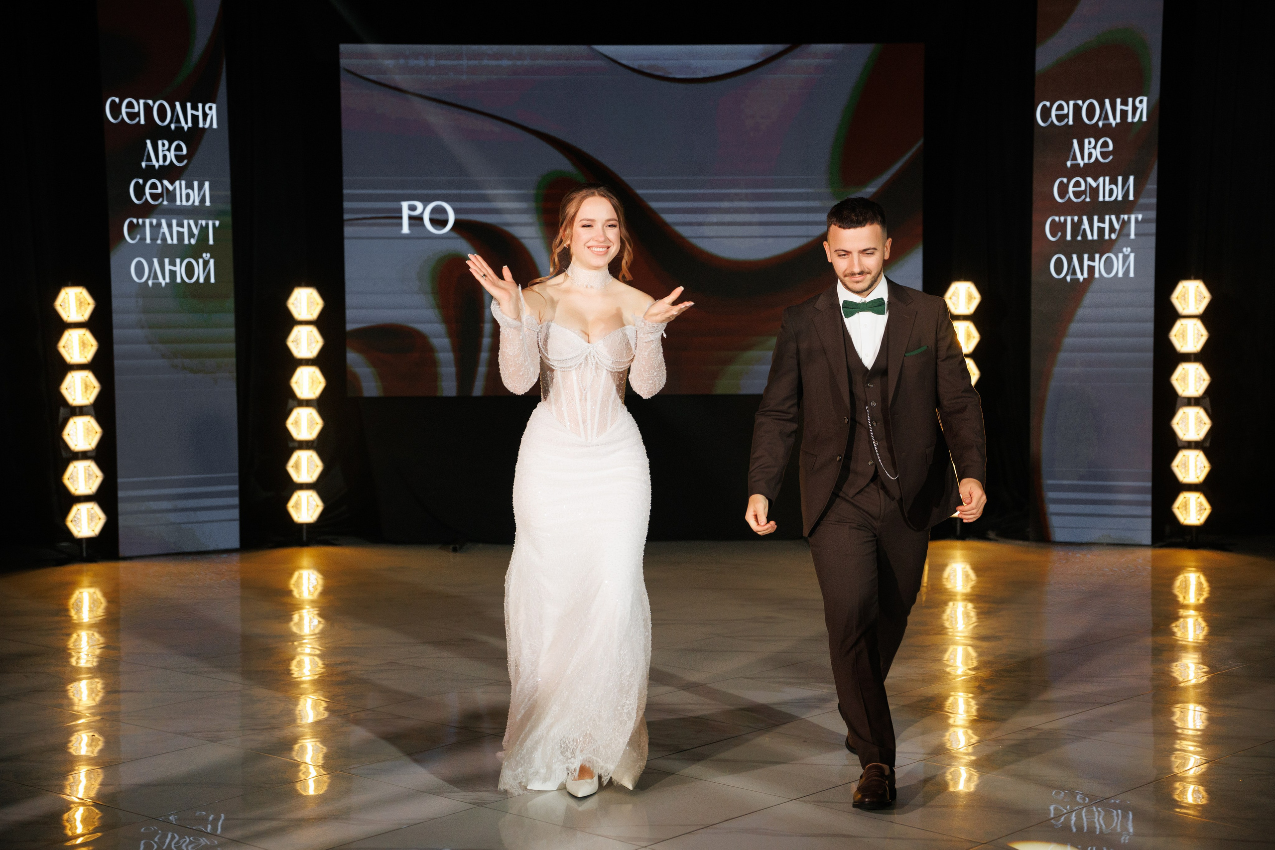 Родион и Элеонора. Фотограф и Видеограф в Ростове на Дону