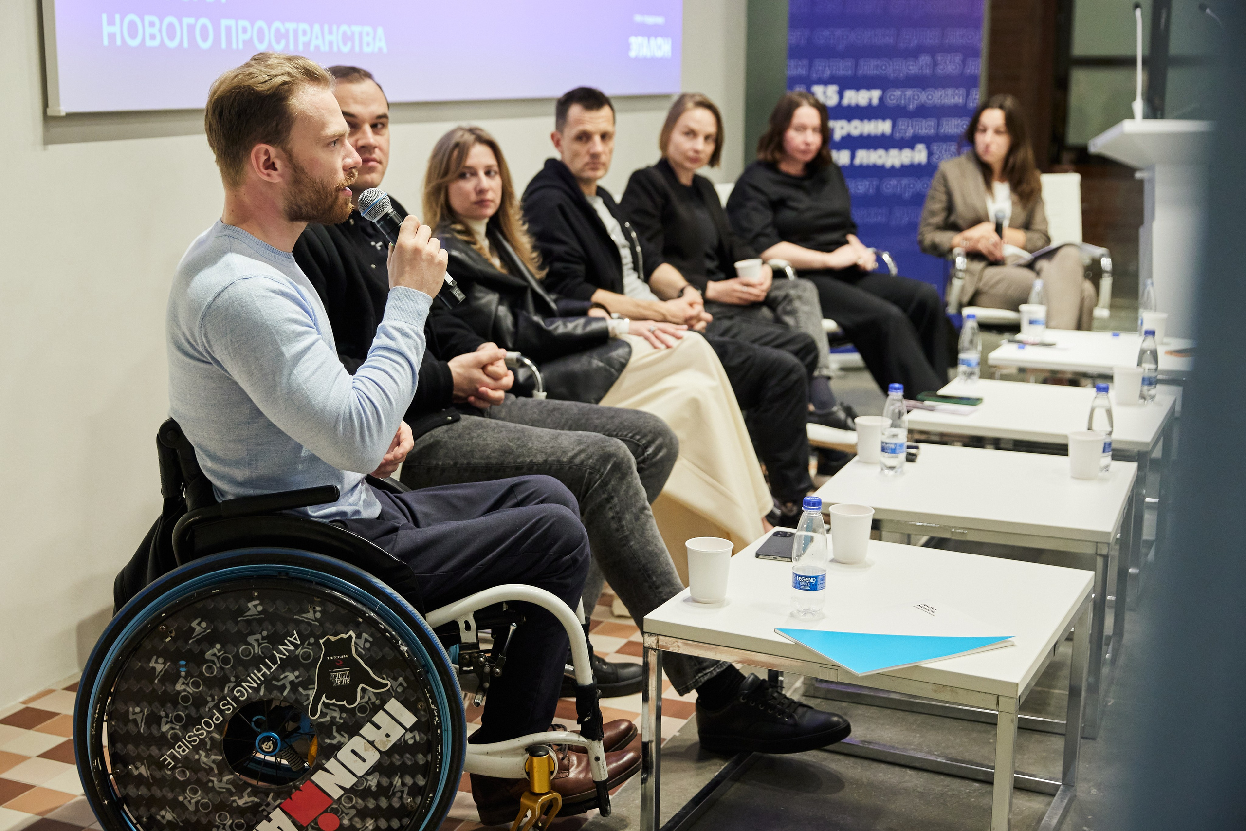 63. Фотограф Недорез Александр в Москве. Репортаж на ваших мероприятиях