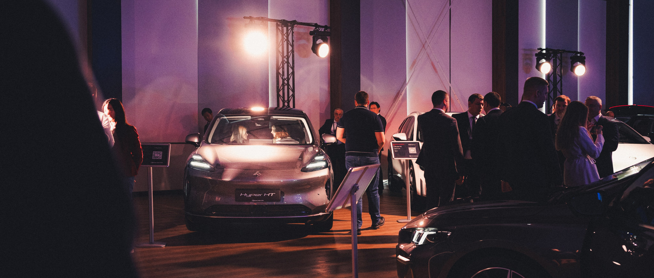 GAC Dealer Conference. Фотограф Илья К. в Москве